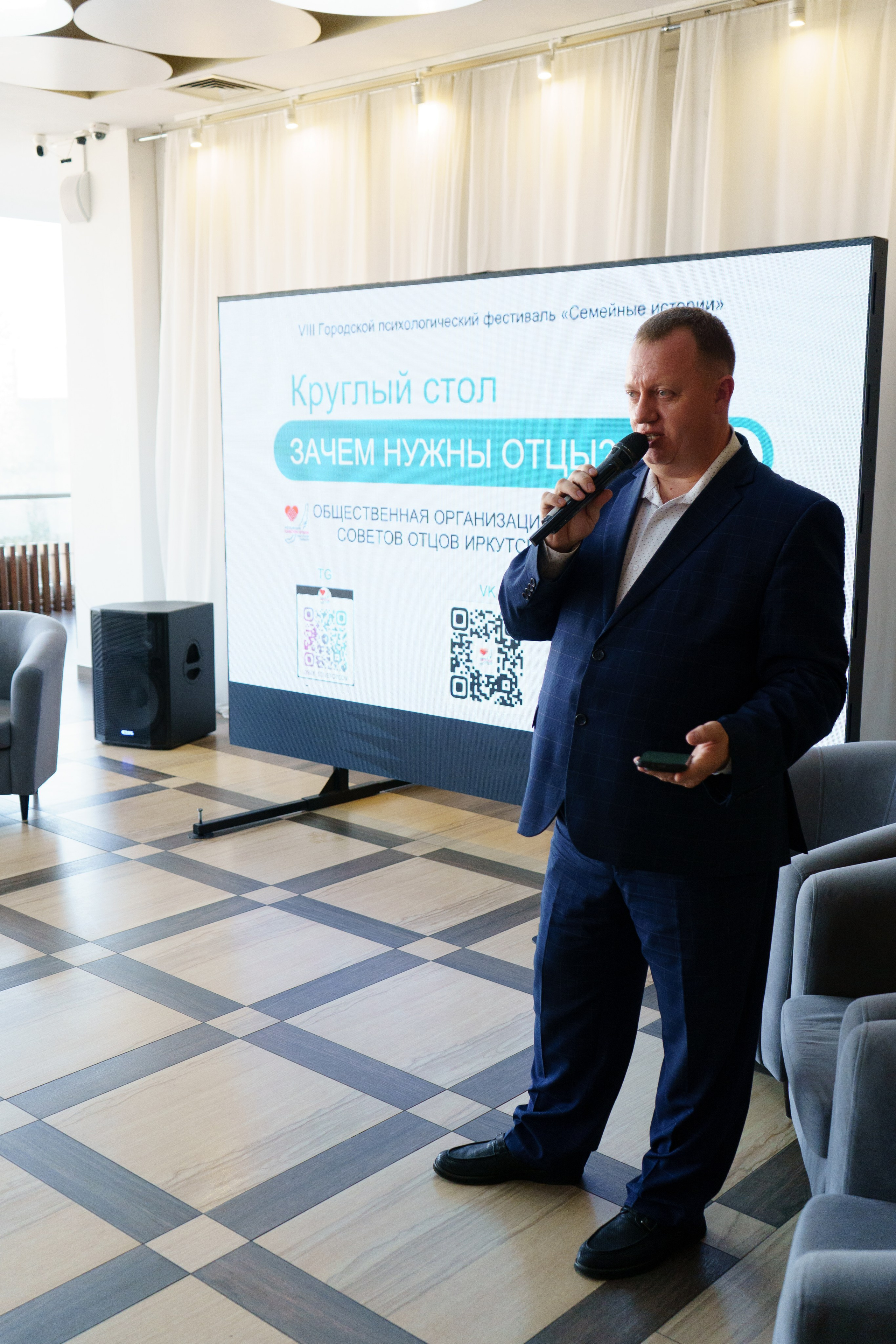 Репортажная съемка. Фотограф в Иркутске и Ангарске Татьяна Гаранина