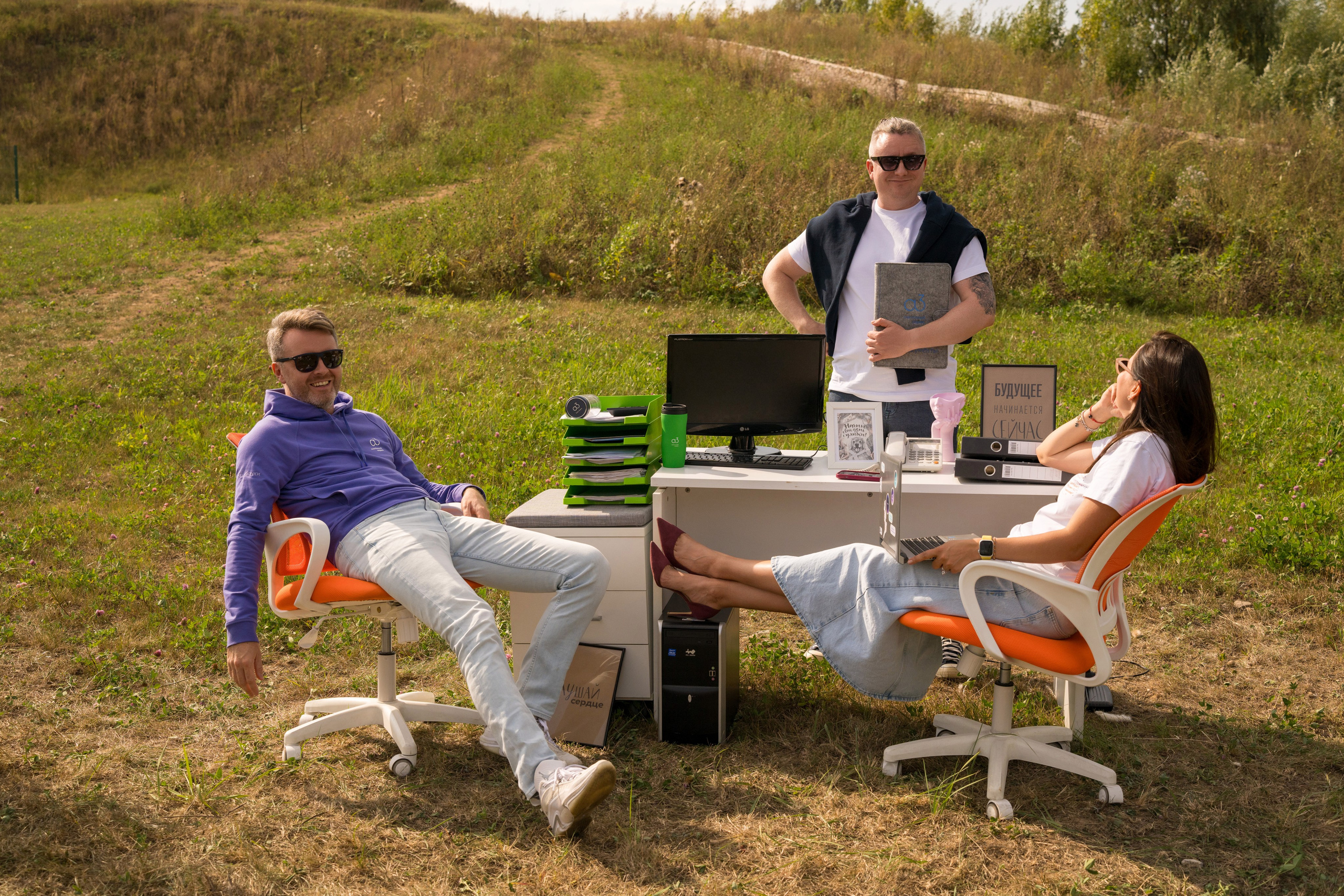 А 3 Мерч. Свадебный и семейный Фотограф в Москве Александр Березин