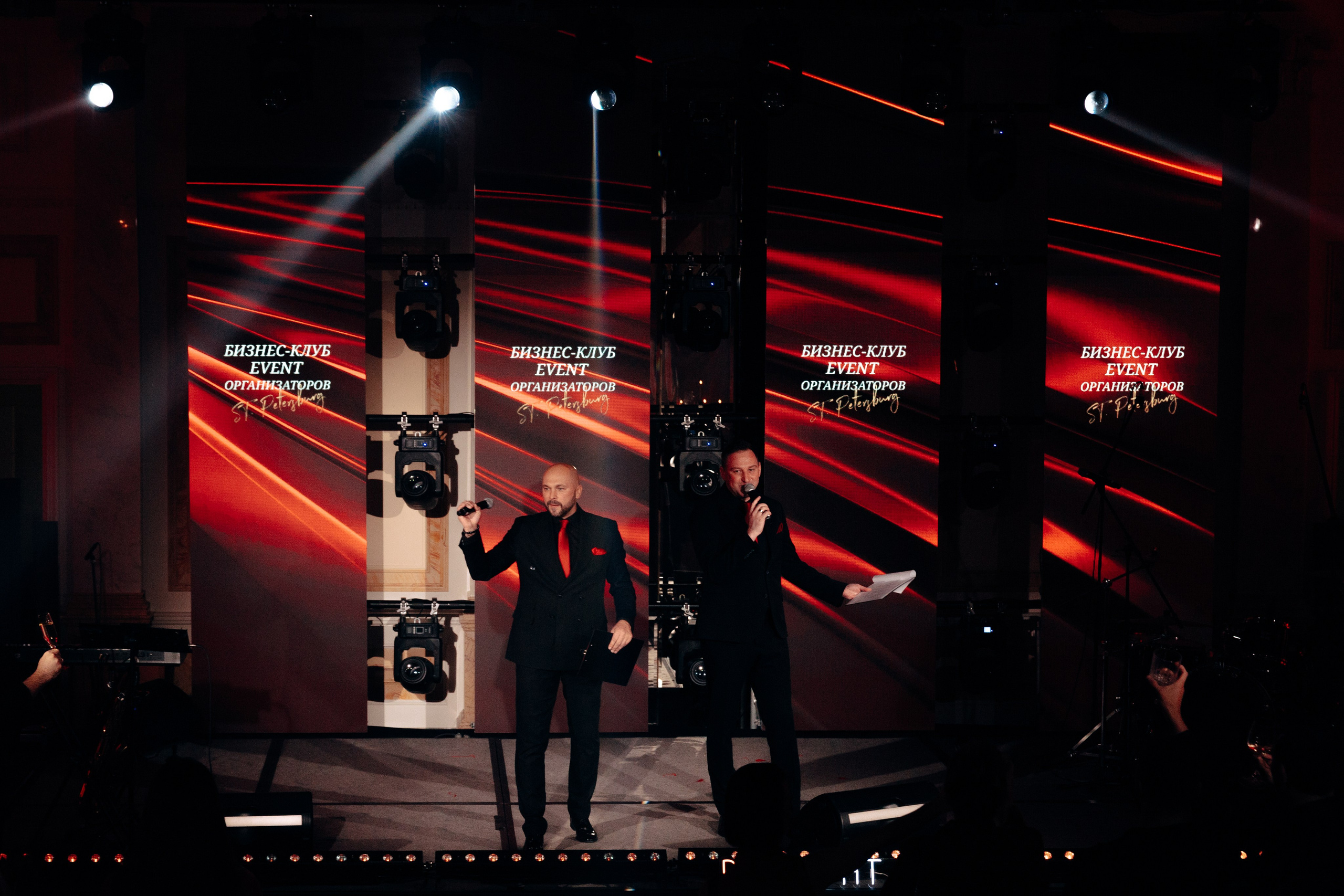 Red ball. Свадебный фотограф в Санкт-Петербурге и Москве Андрей Чернов