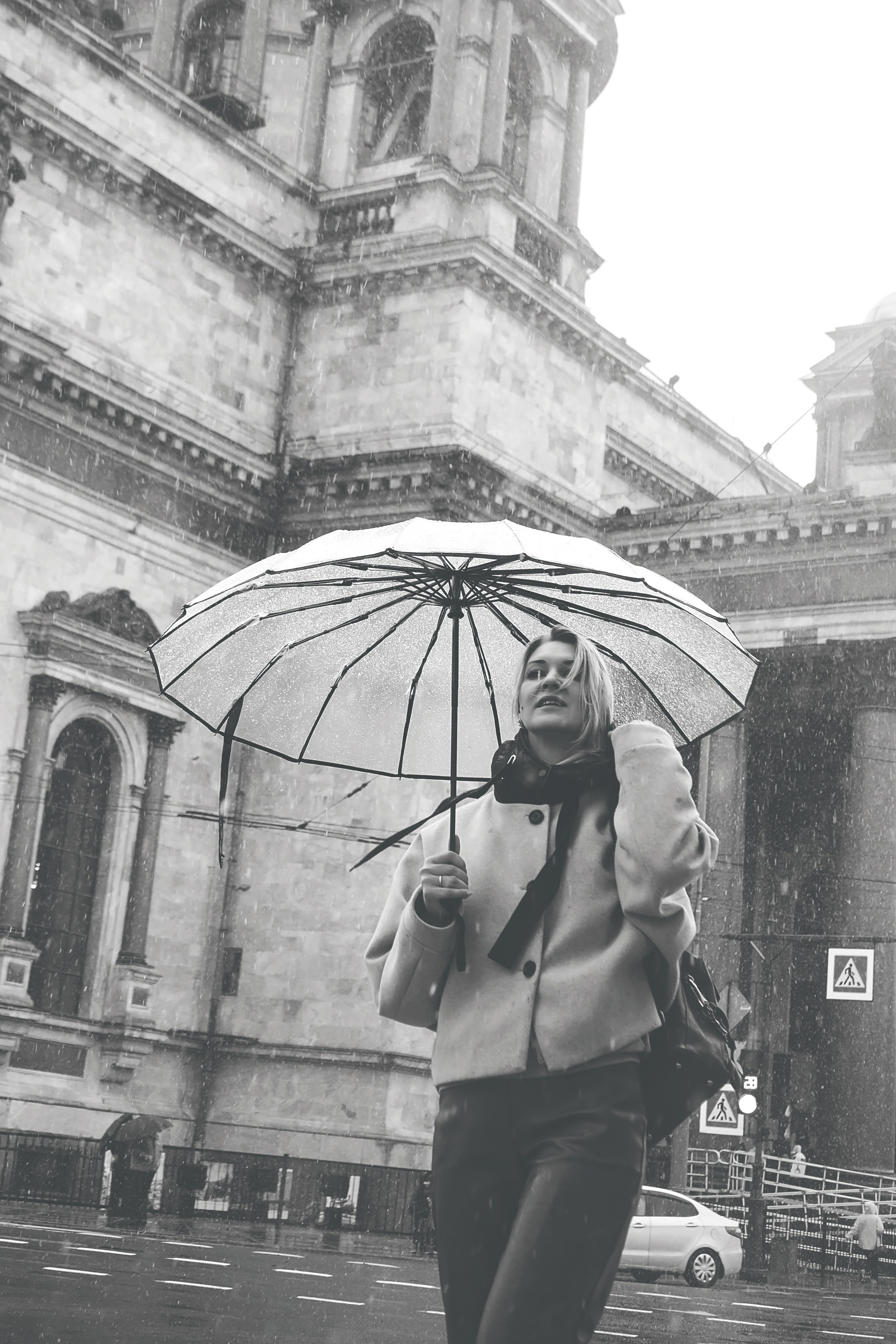 Александра