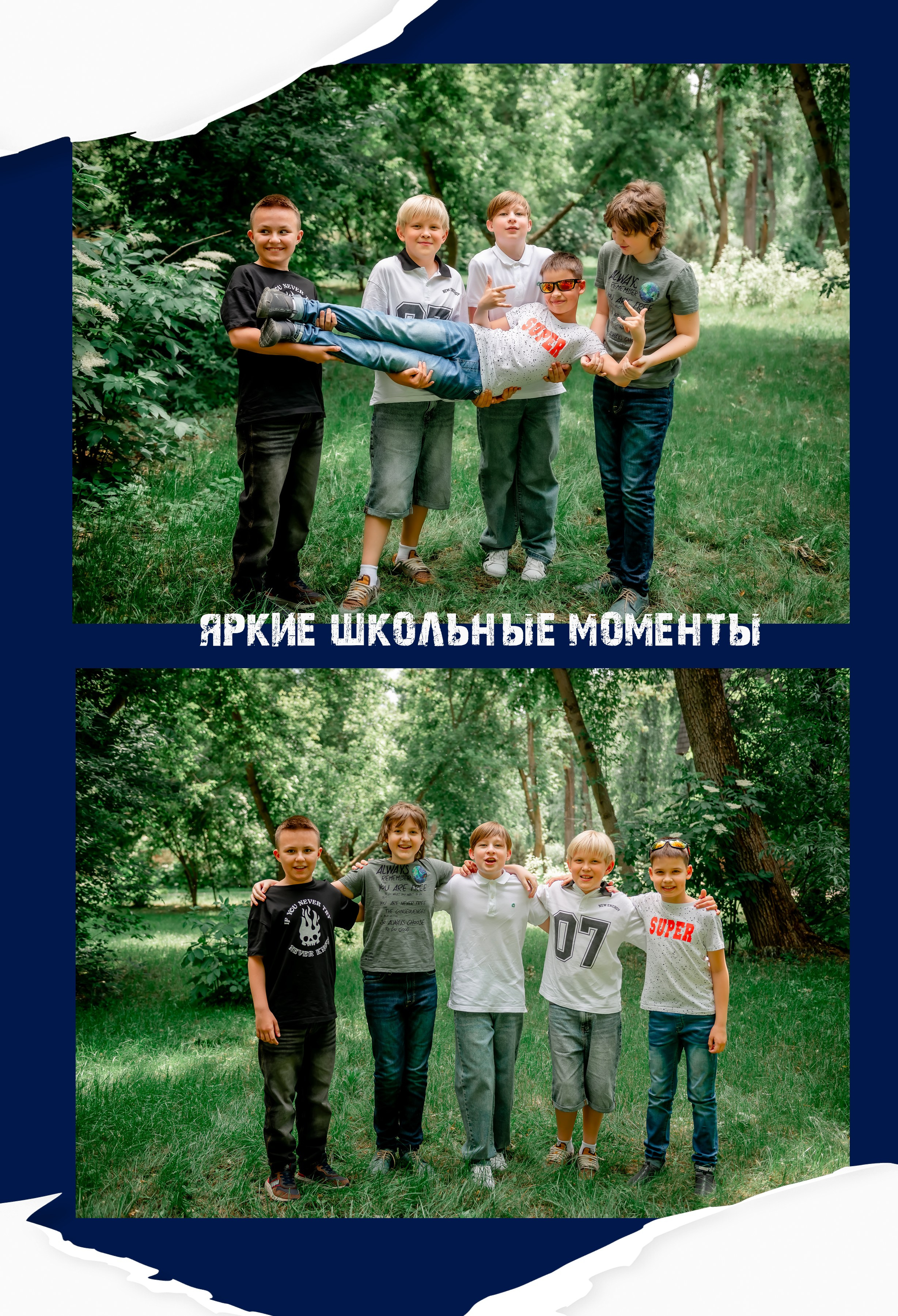 «Розовая и синяя бумага 2025». ALBUMIA