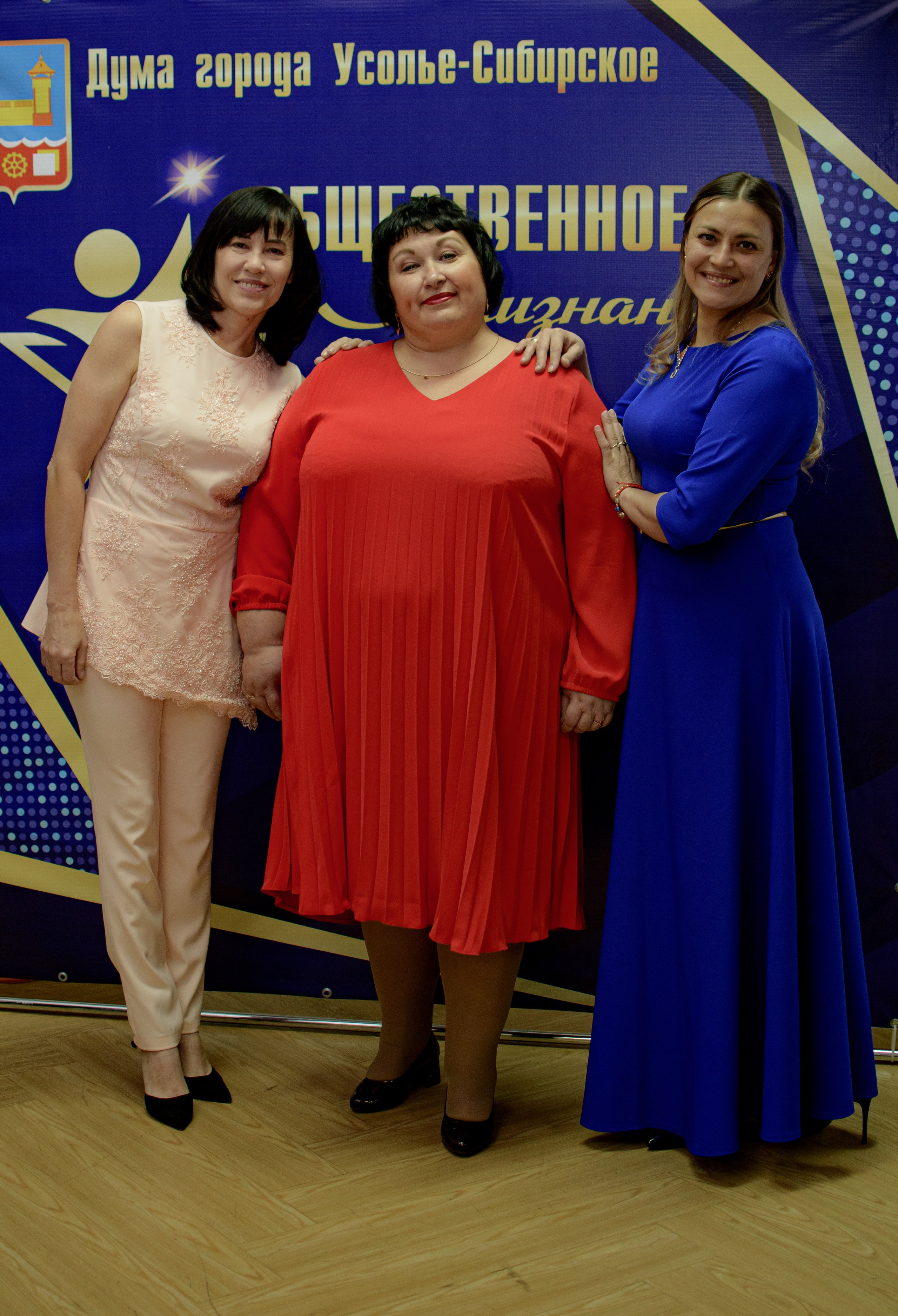 ОБЩЕСТВЕННОЕ ПРИЗНАНИЕ. Photokarish