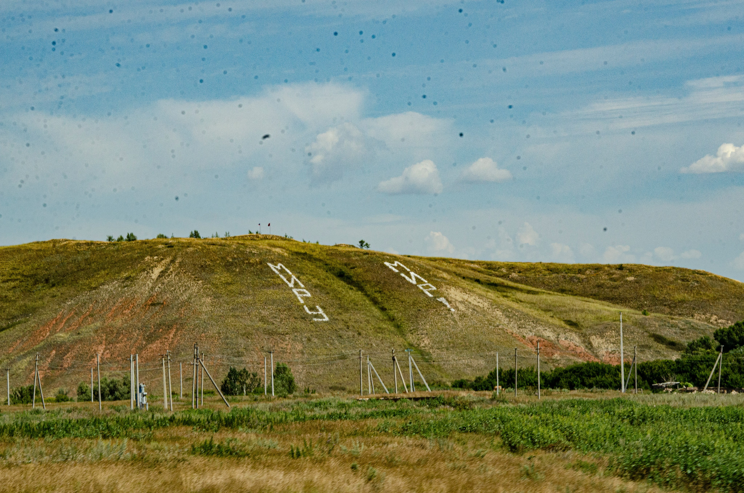 Пейзажи. Sreda fotoArt