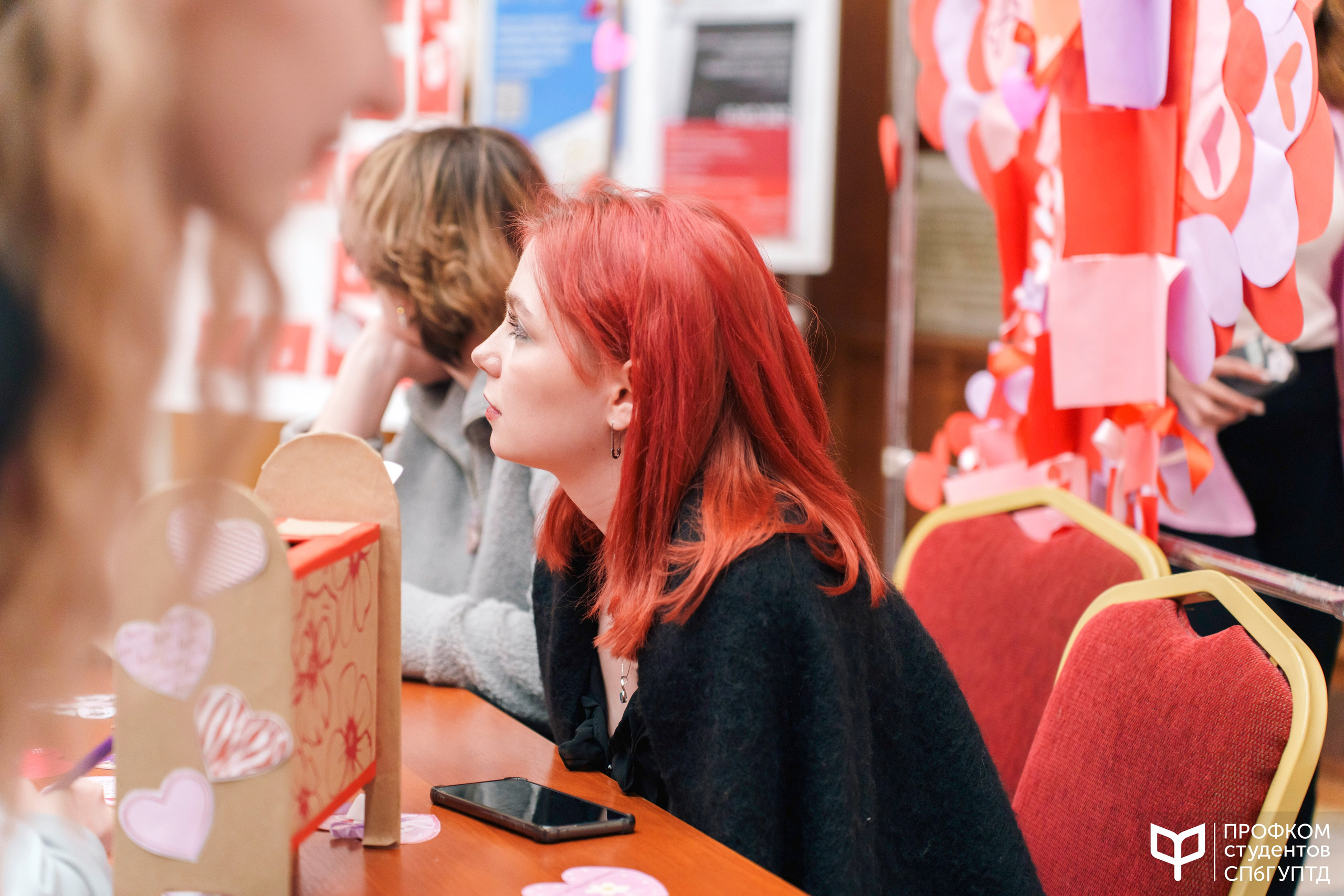 День всех влюбленных. Почта валентинок. Фотограф в Санкт-Петербурге Ибрагимова Алина