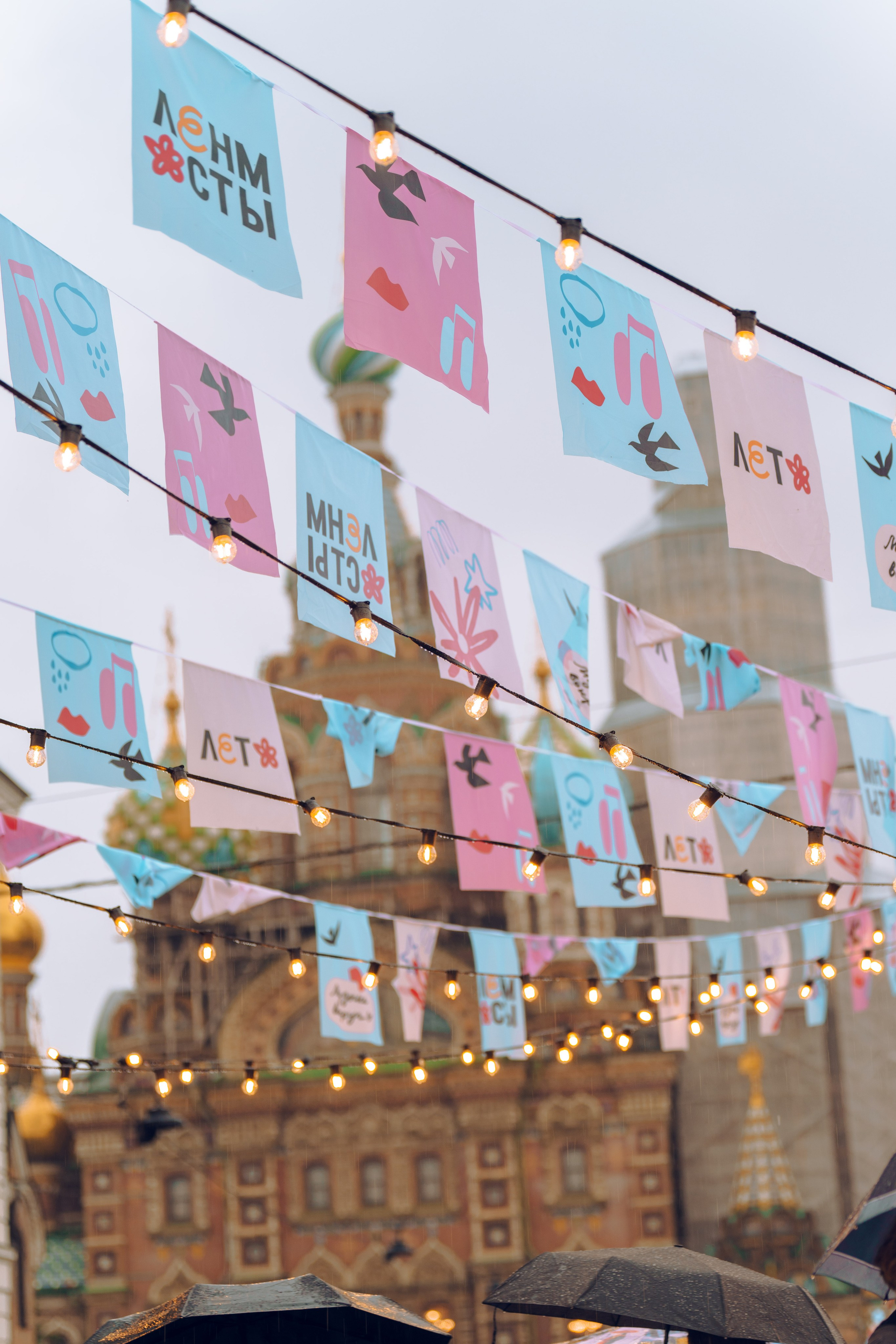 Концерты. Фотограф в Санкт-Петербурге Ибрагимова Алина