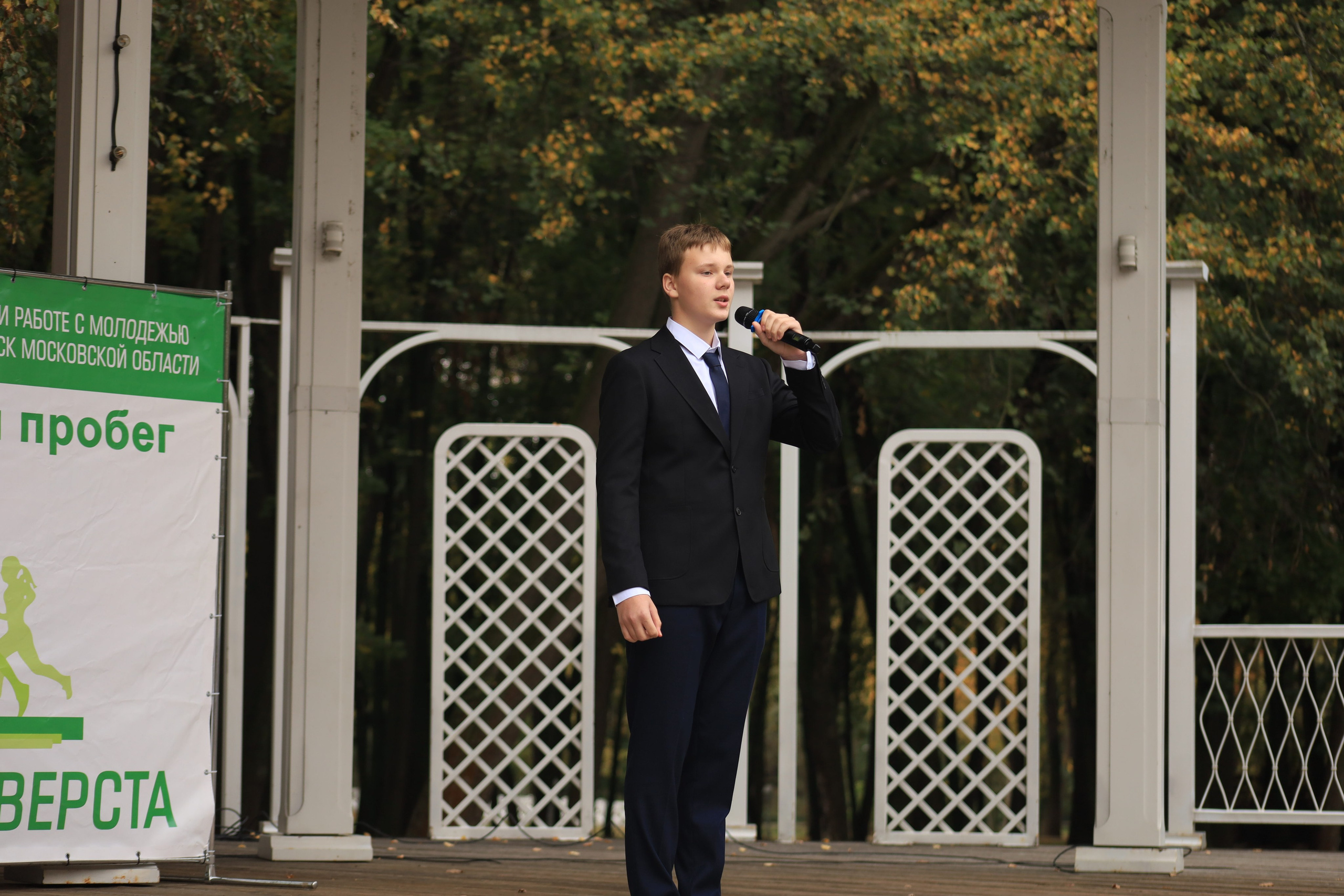 Мероприятия. Фотограф в Москве и Московской области Елизавета Макарова