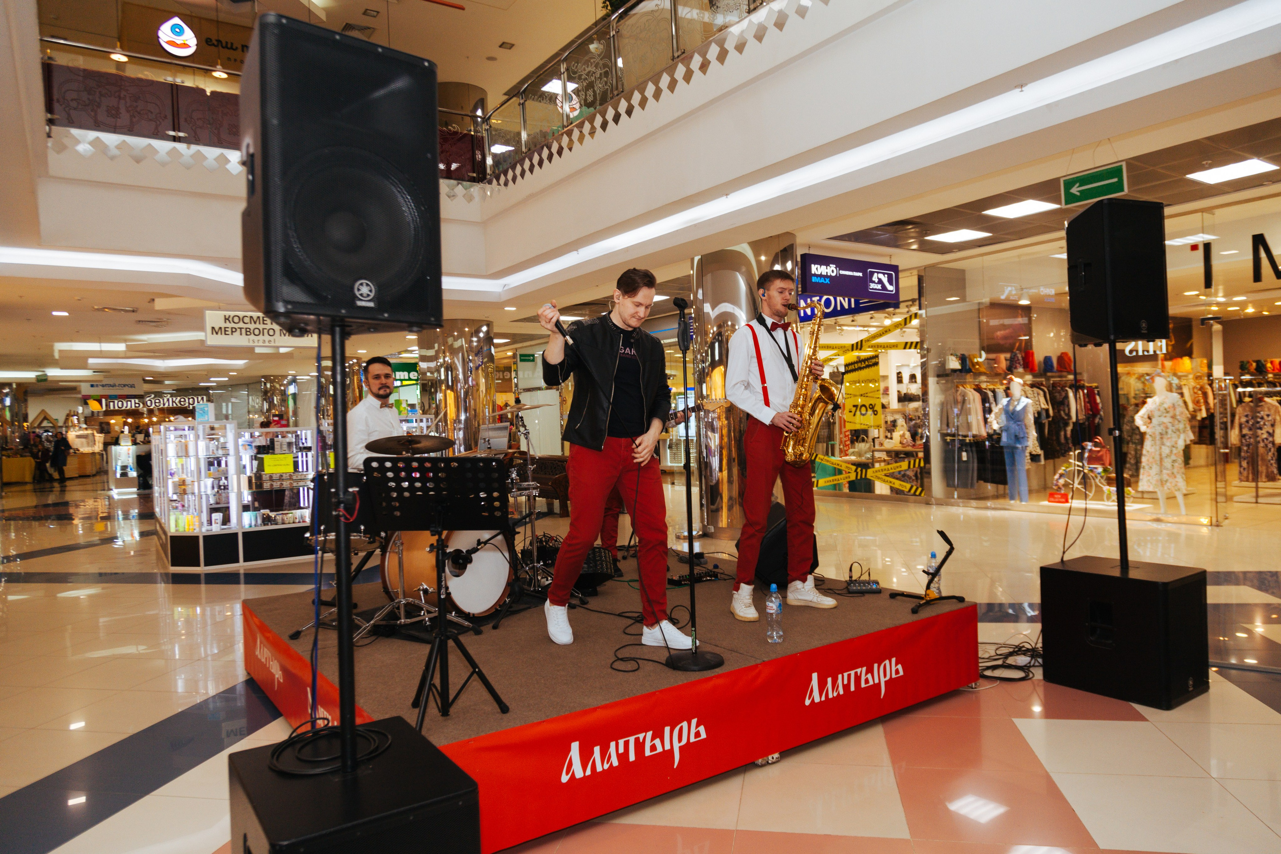 ТРЦ. ФОТОГРАФ В ЕКАТЕРИНБУРГЕ НАСТЯ MUSE