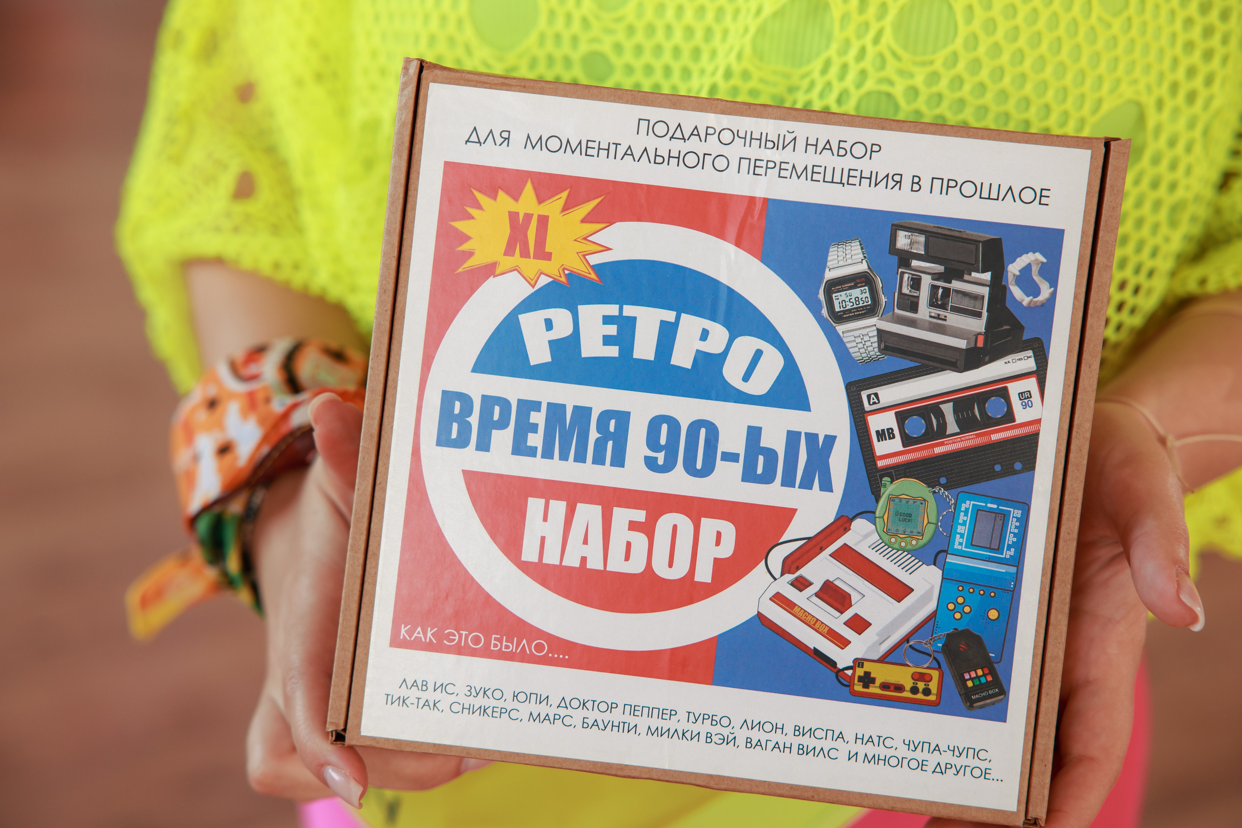 Discovery — Ecoloft. Свадебный и репортажный фотограф (Москва, Королев и другие)