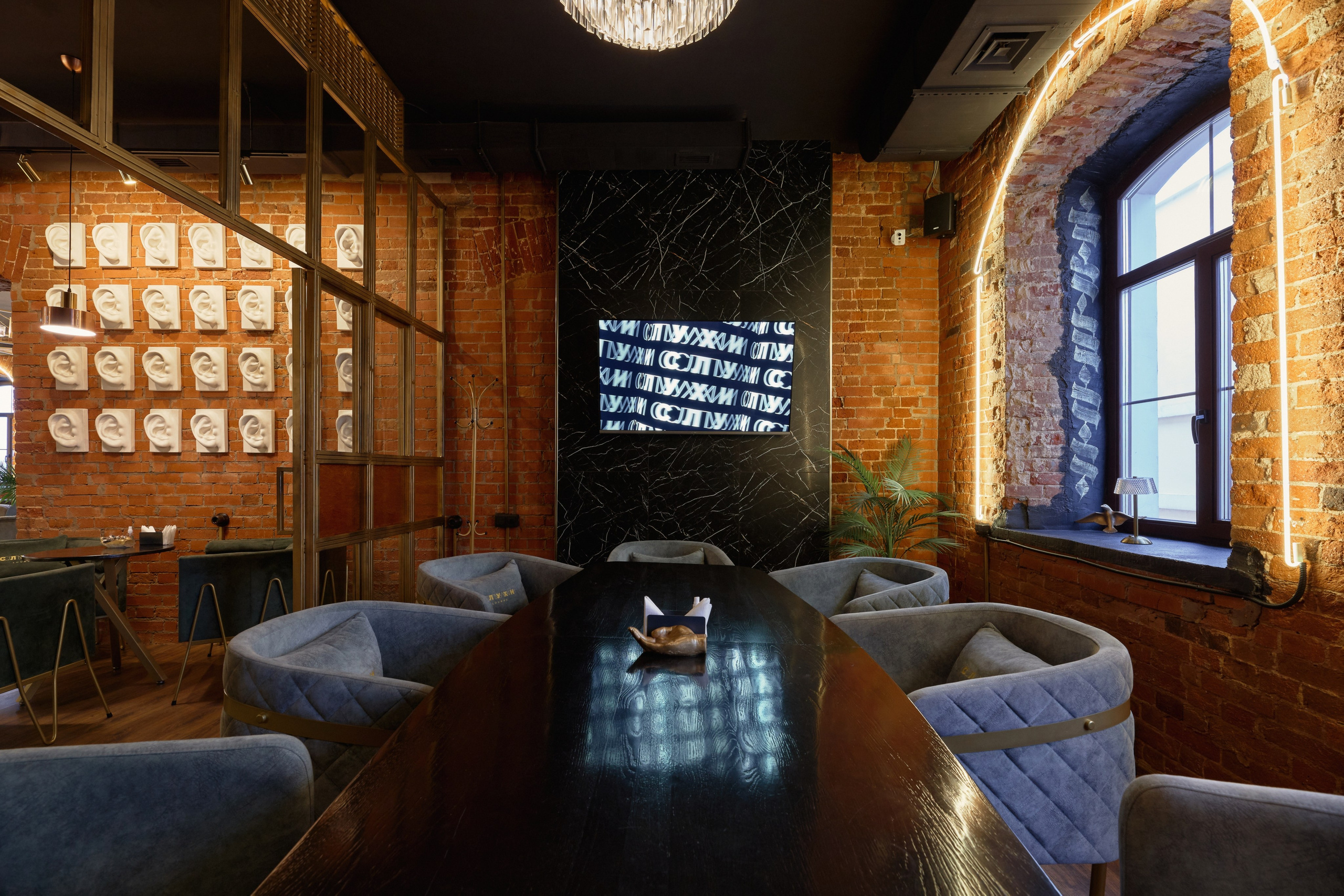 Interior. Другой взгляд на фотографию