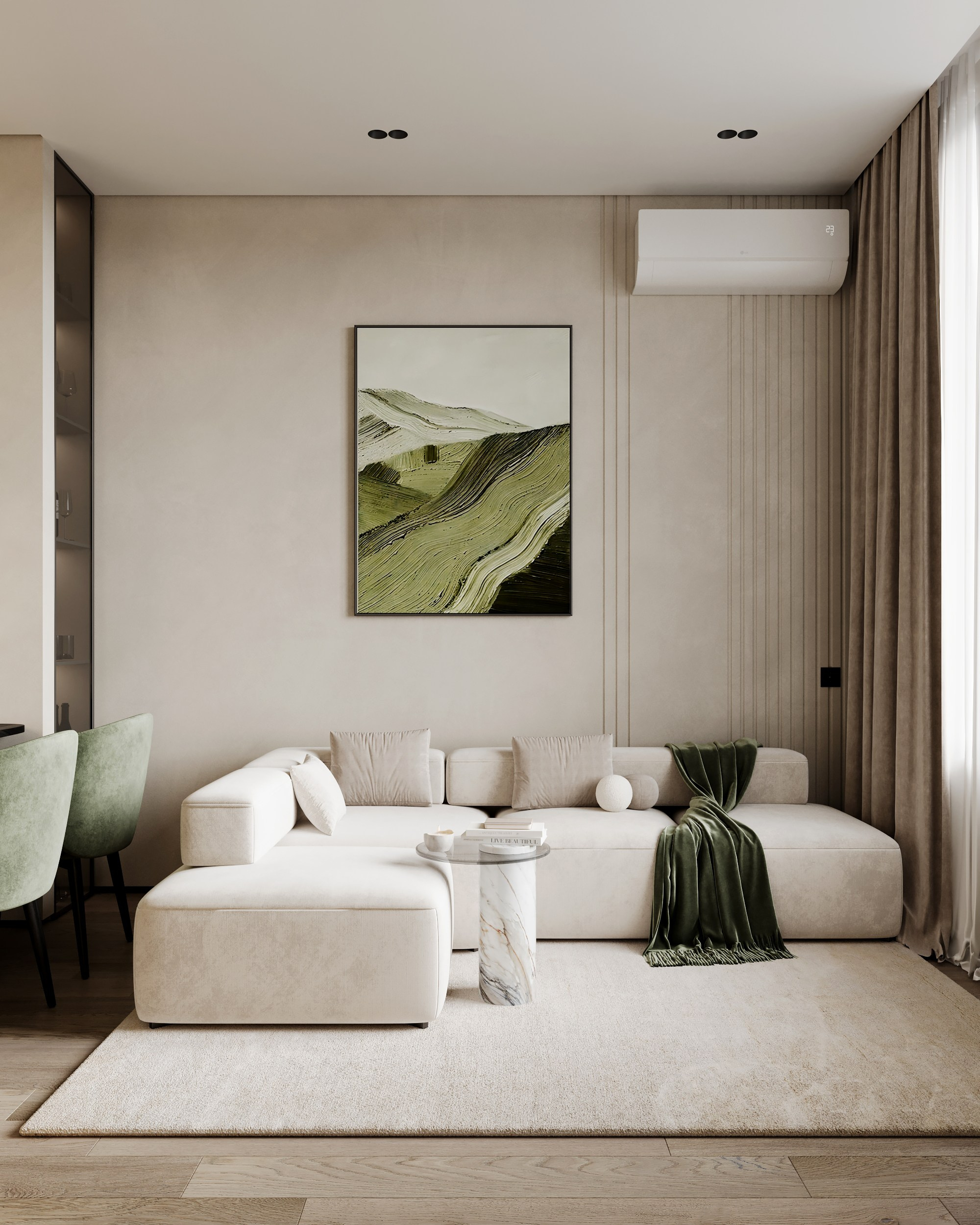 Bottle and Beige. Дизайн интерьера | 3D визуализация | Миланская Марина