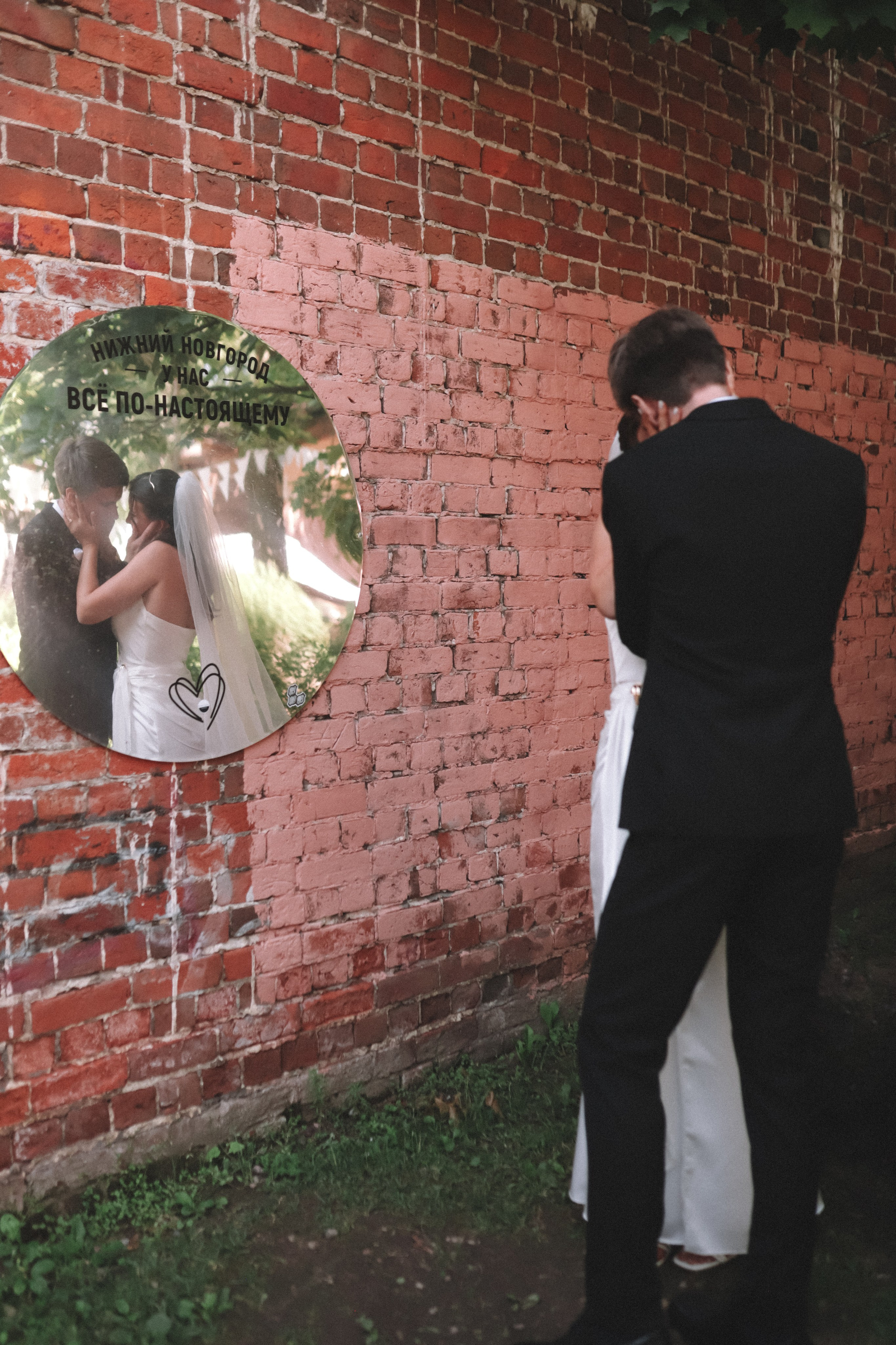 Даша и Саша. Фотограф в Нижнем Новгороде Кристина Батанова