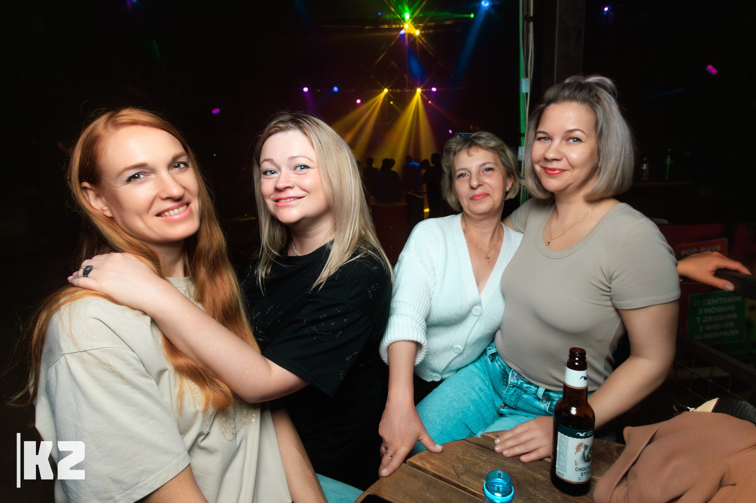 Отчёт с Танцплощадки, Свобода концерт холл. Репортажный фотограф Екатеринбург | Яркий, качественный репортаж | Концерты, клубы, репортаж, праздники, корпоративы