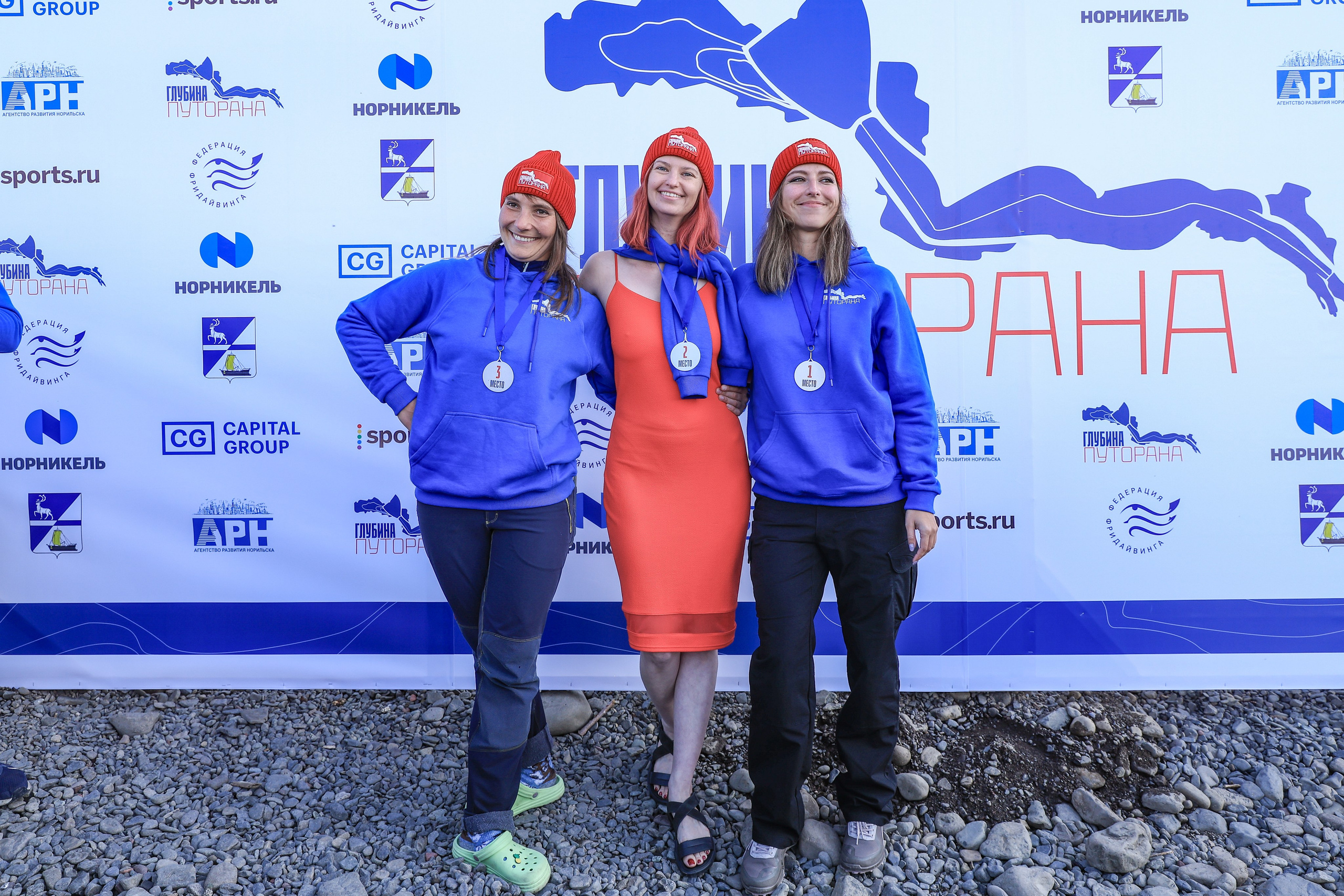 Фестиваль по фридайвингу «Глубина Путорана». Спортивный репортажный фотограф Казань Нафис Сиразетдинов