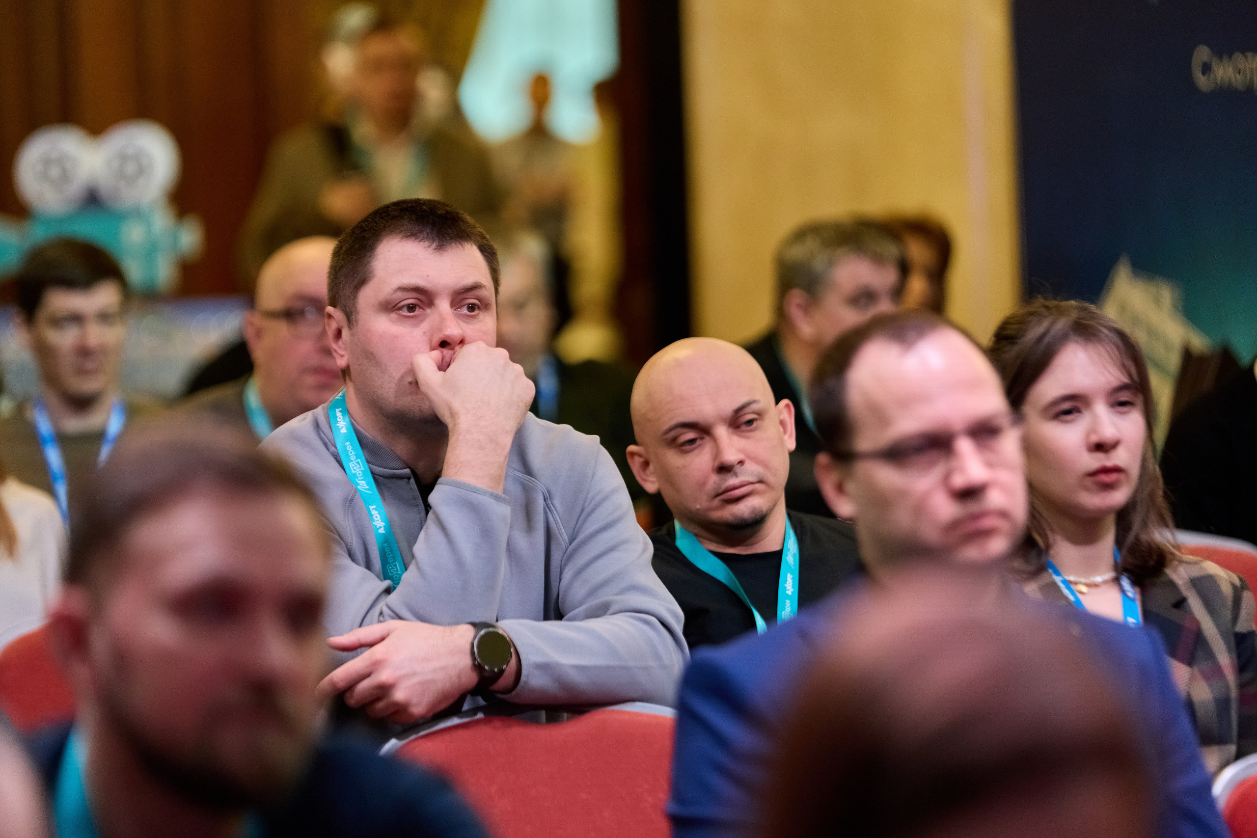 AXOFT. IT Конференция. Фотограф в Краснодаре Руслан Потапов