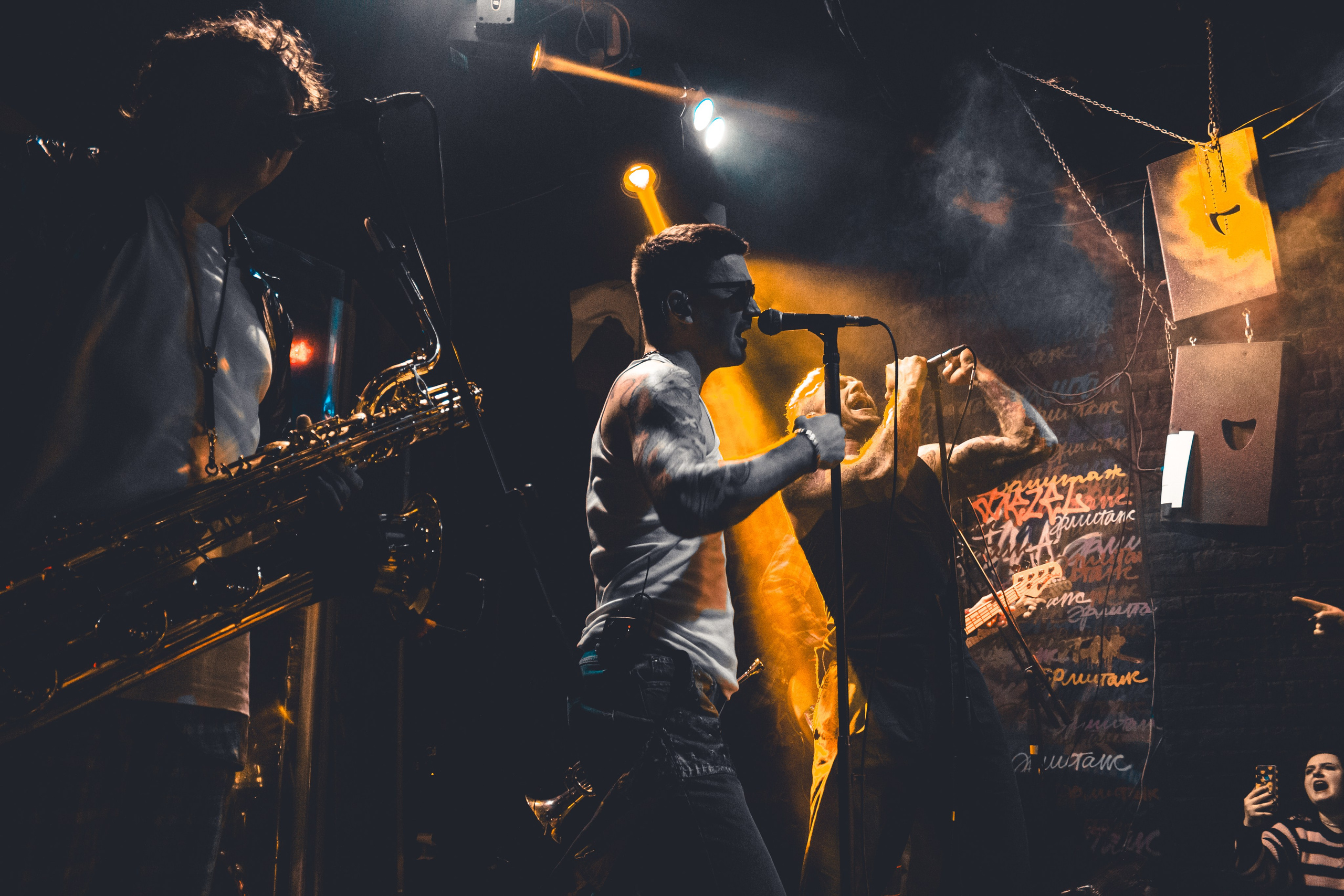 Гудтаймс, Красноярск. 02.10.2025, Эрмитаж. Фотограф Регина Крикунова г. Красноярск