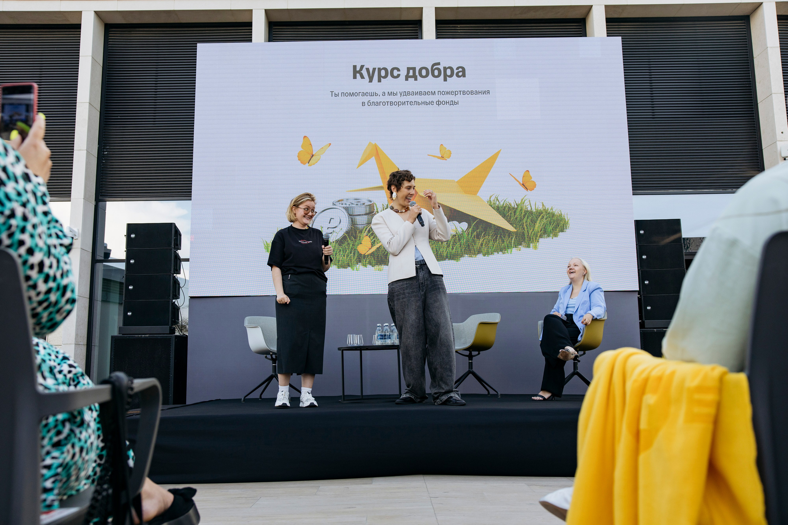 ТБАНК. Natalyandronova.ru