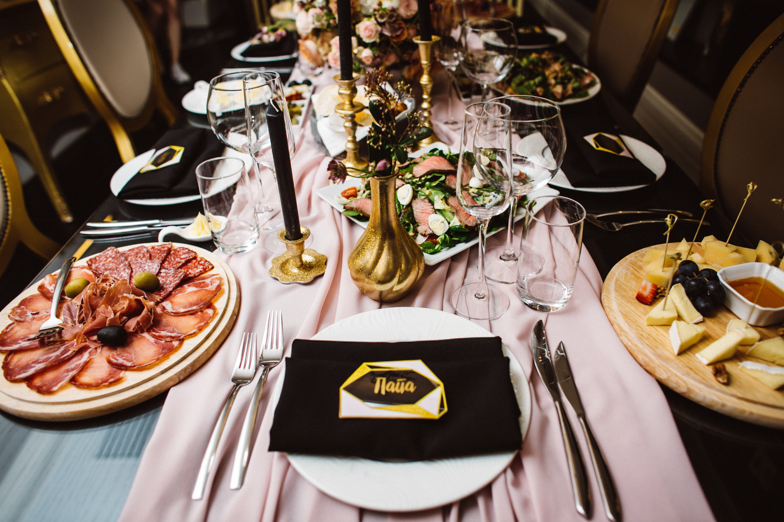 Даша & Саша. Свадебный фотограф Таня Караисаева