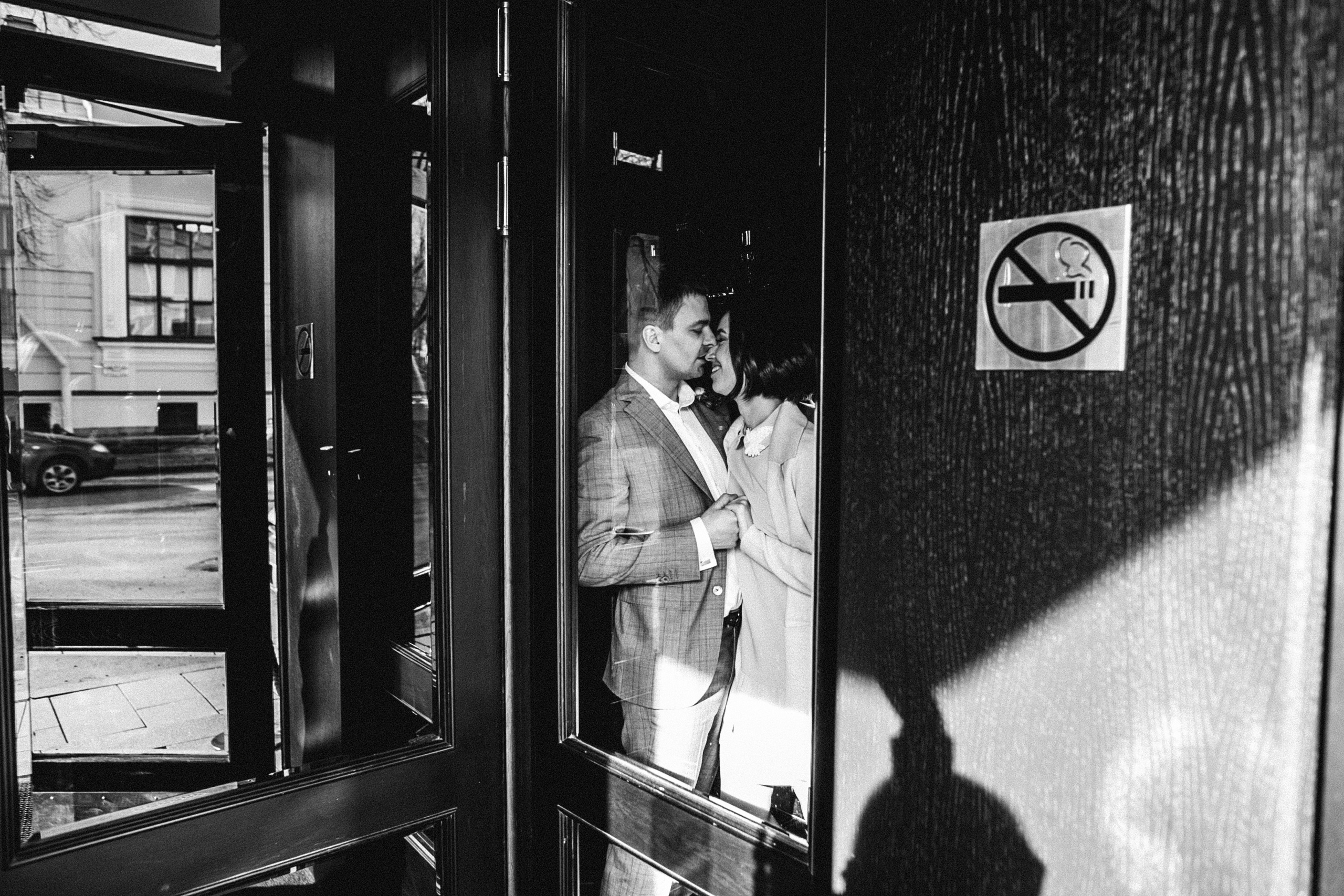 Даша & Саша. Свадебный фотограф Таня Караисаева