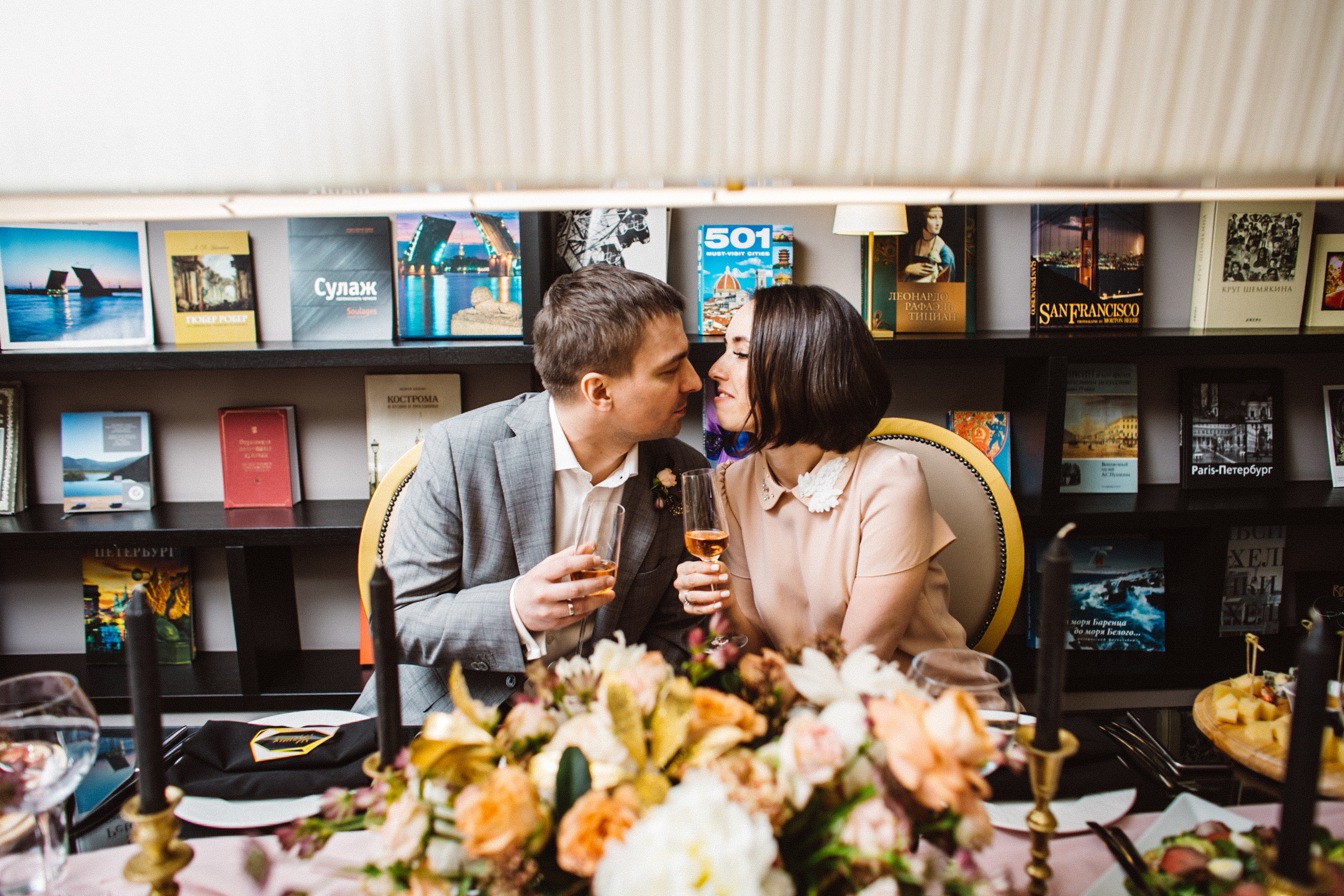 Даша & Саша. Свадебный фотограф Таня Караисаева