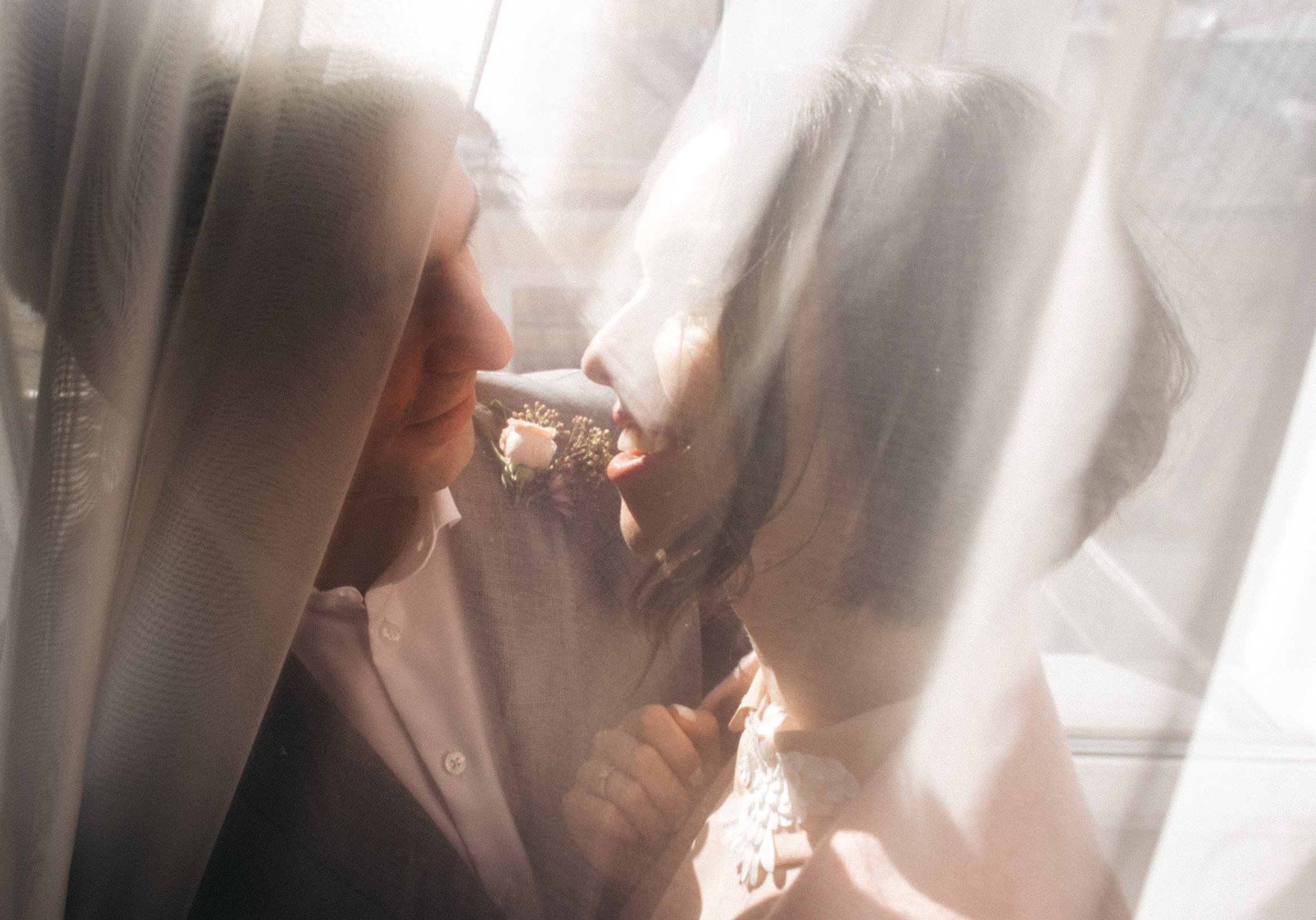 Даша & Саша. Свадебный фотограф Таня Караисаева