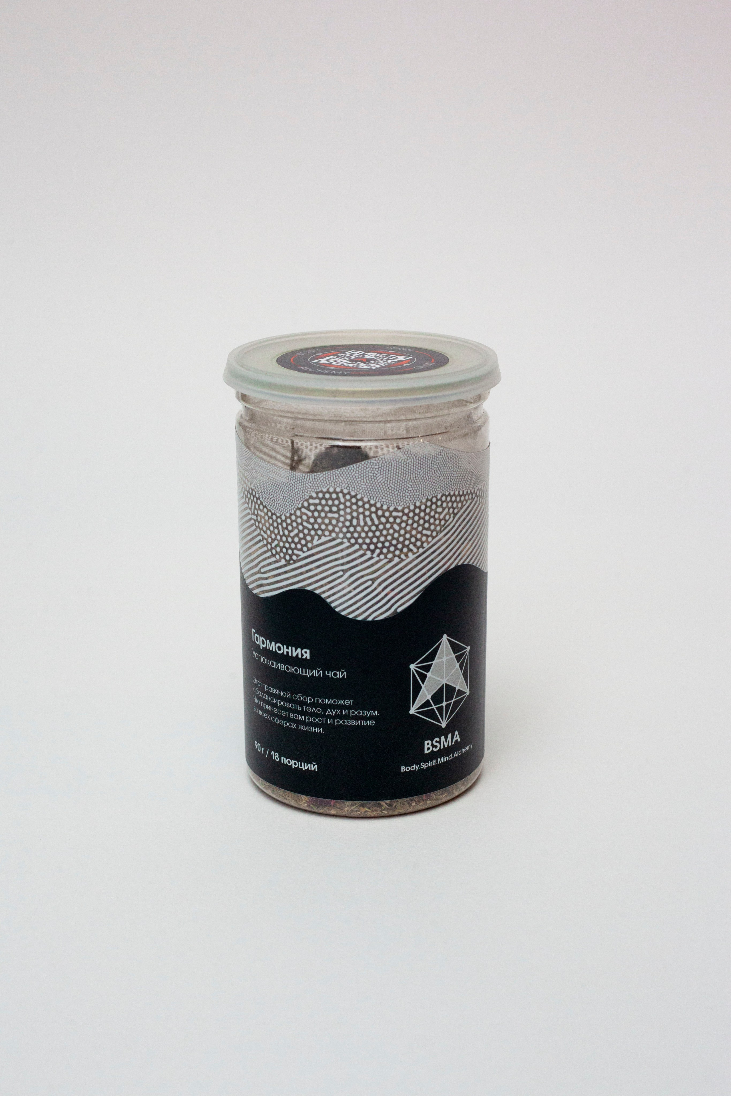 Съемка продукции для The ART CAFE. Stanislav Baryshev — People. Emotions. Atmosphere