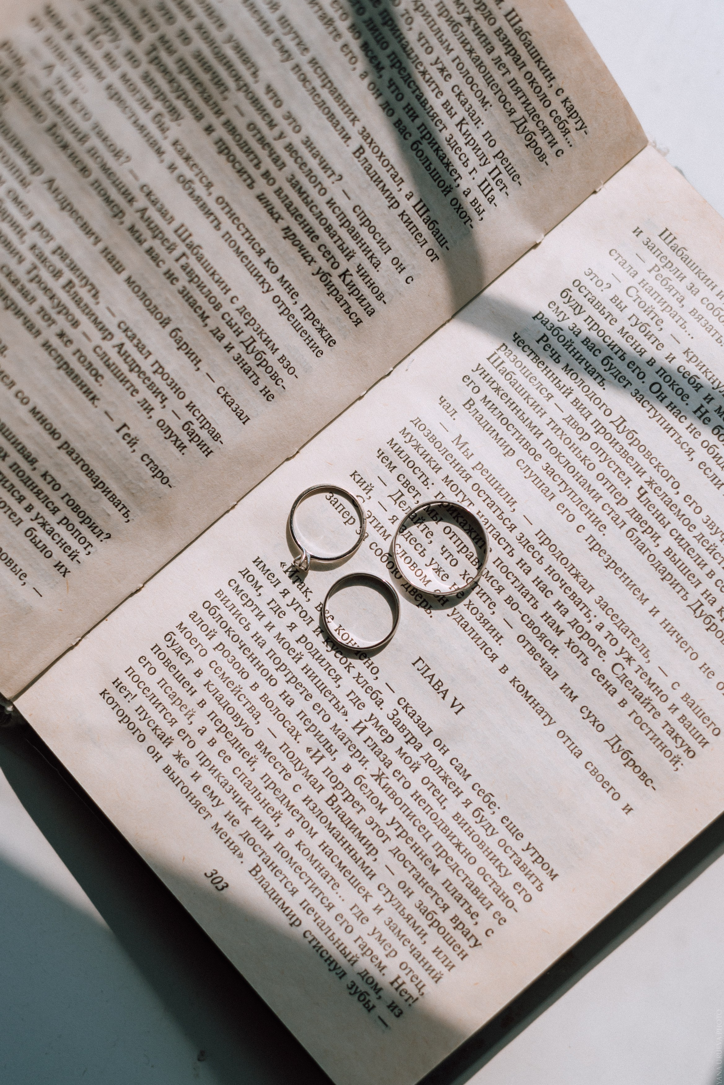 Вячеслав и Кристина. Свадебный и контент- фотограф в Тольятти, Самаре, Москве Яна Уруева