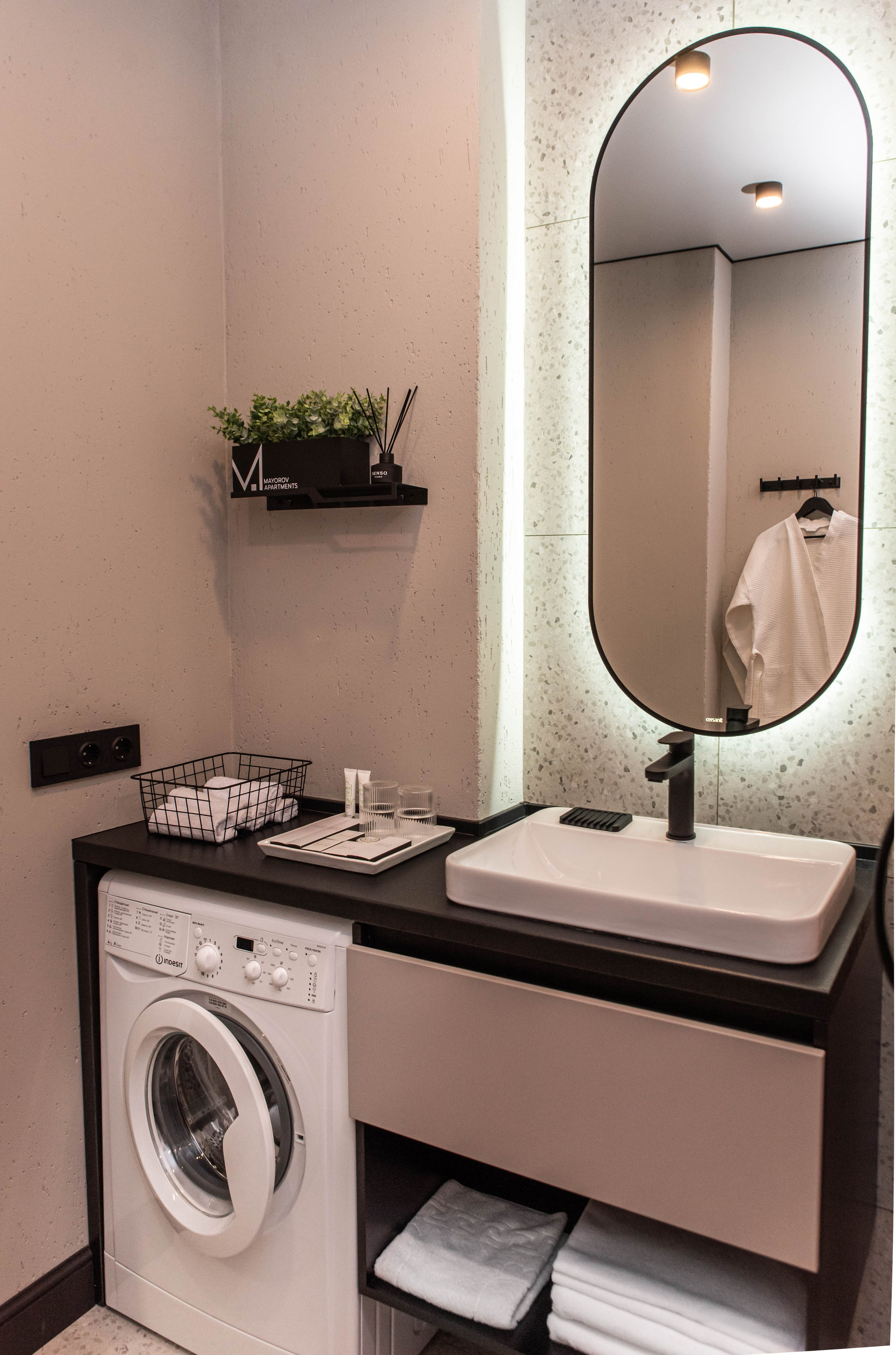 Квартира под аренду Тольятти. Главная