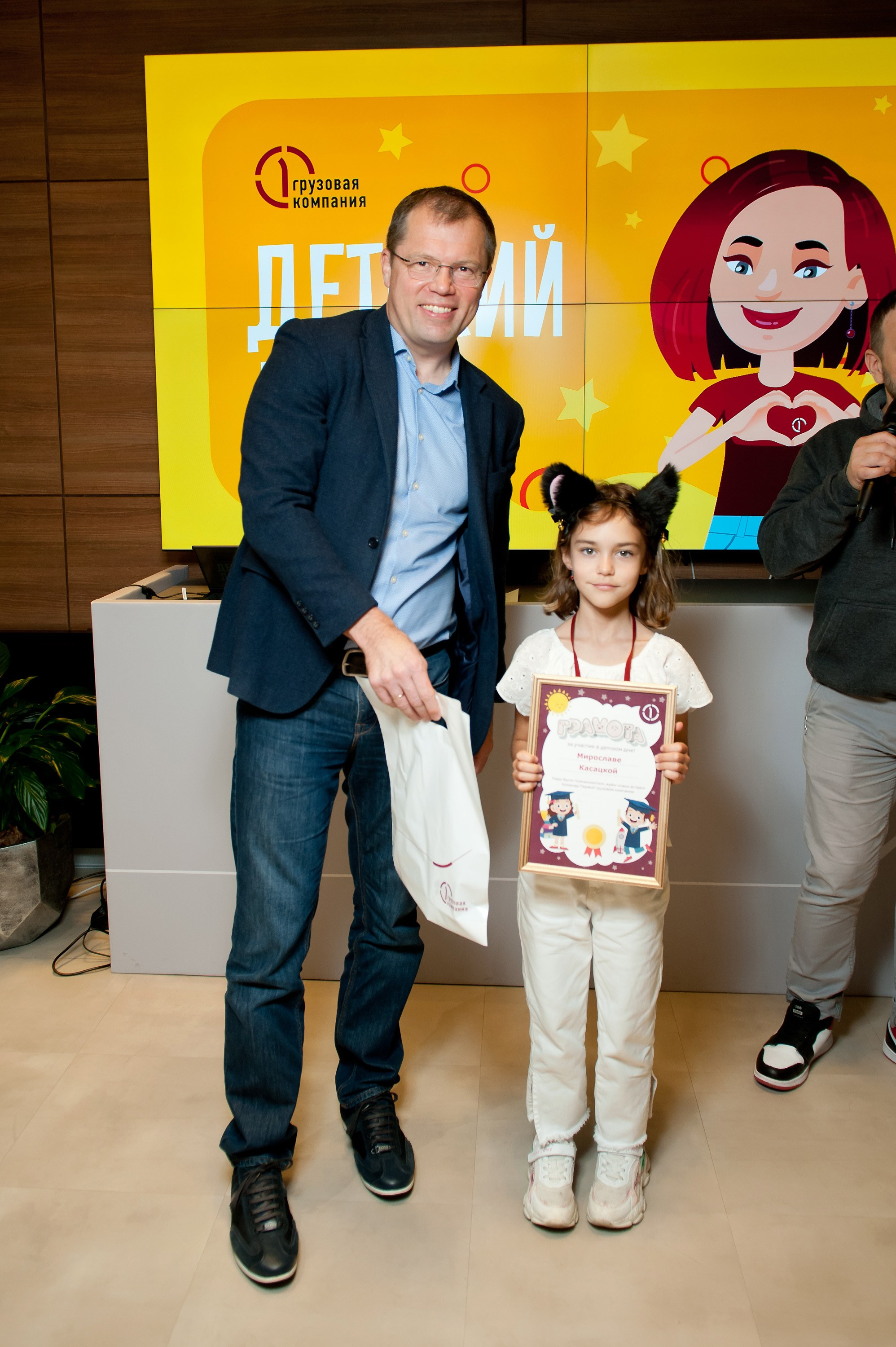 Первая Грузовая Компания — Детский день (офис). Репортажный фотограф и видеограф Слава Думчев. Тимбилдинги, отчетники, корпоративы