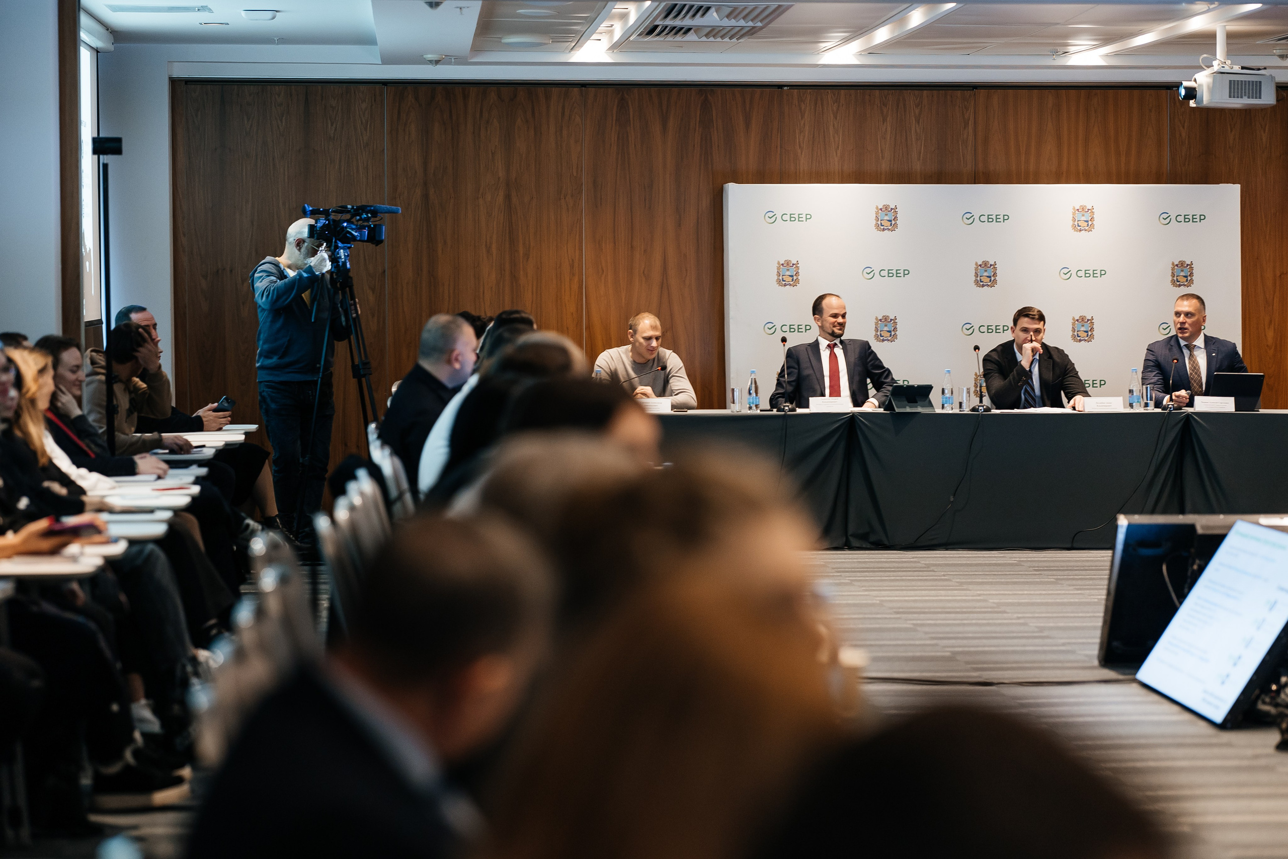 Сбербанк Конференция. Самый свадебный фотограф