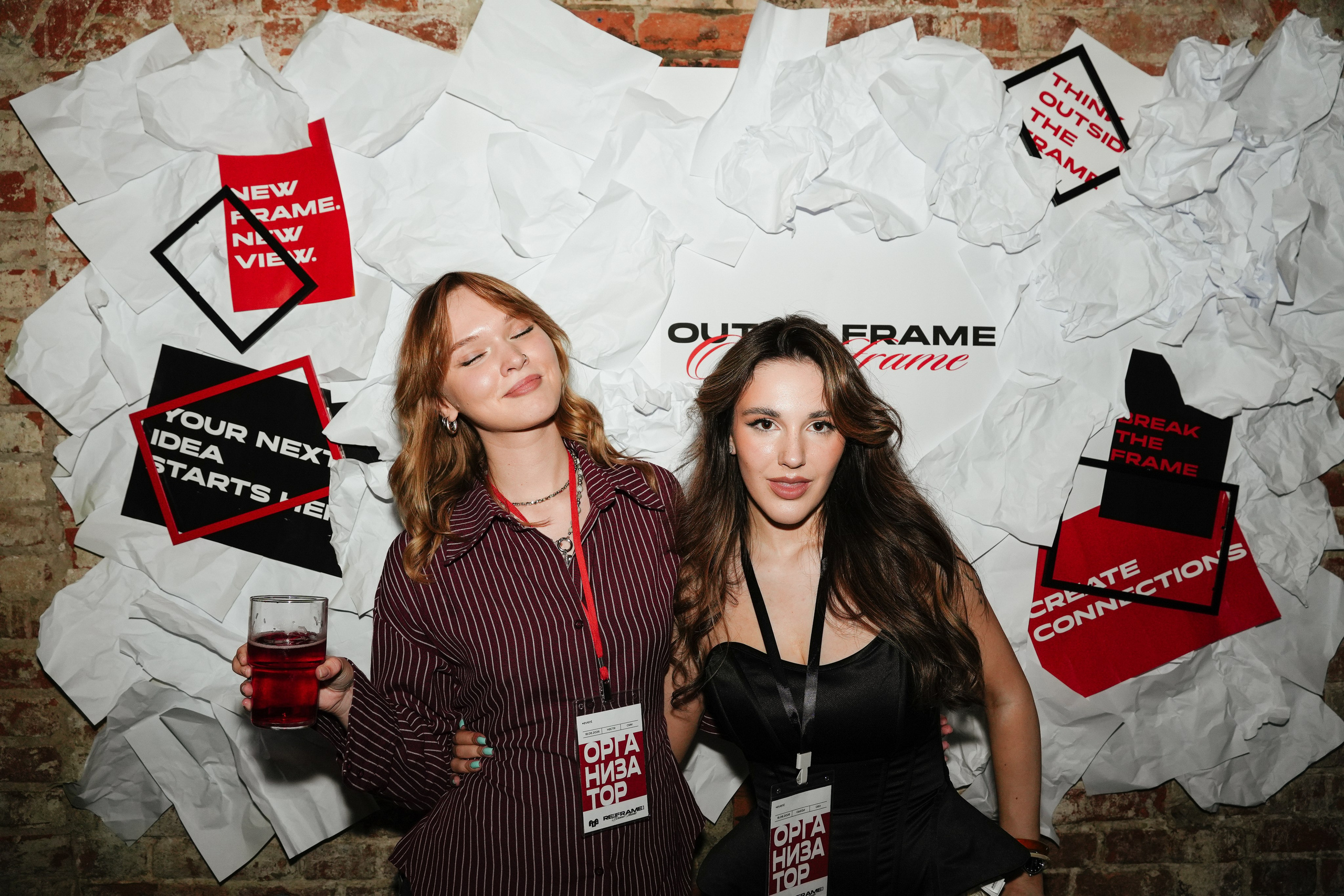 «OUT OF FRAME» / 18.06. Репортажный фотограф в Москве Старовойтов Матвей