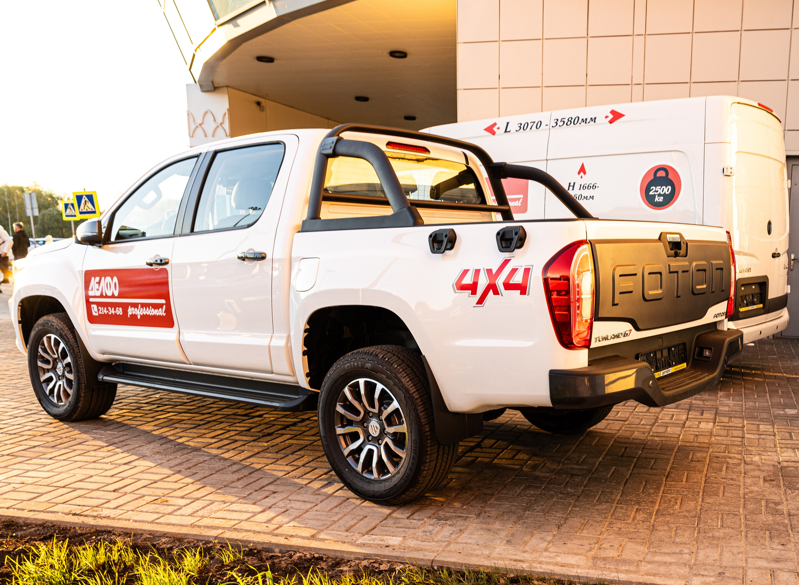 Фотографии автомобилей. Фотограф в Казани Ольга Яшина