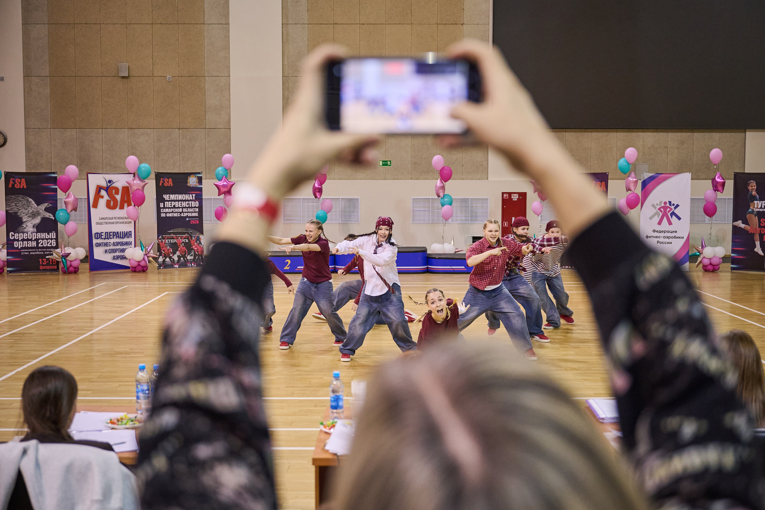 Первенство Самарской области по фитнес-аэробике 2026. Фотограф в Самаре