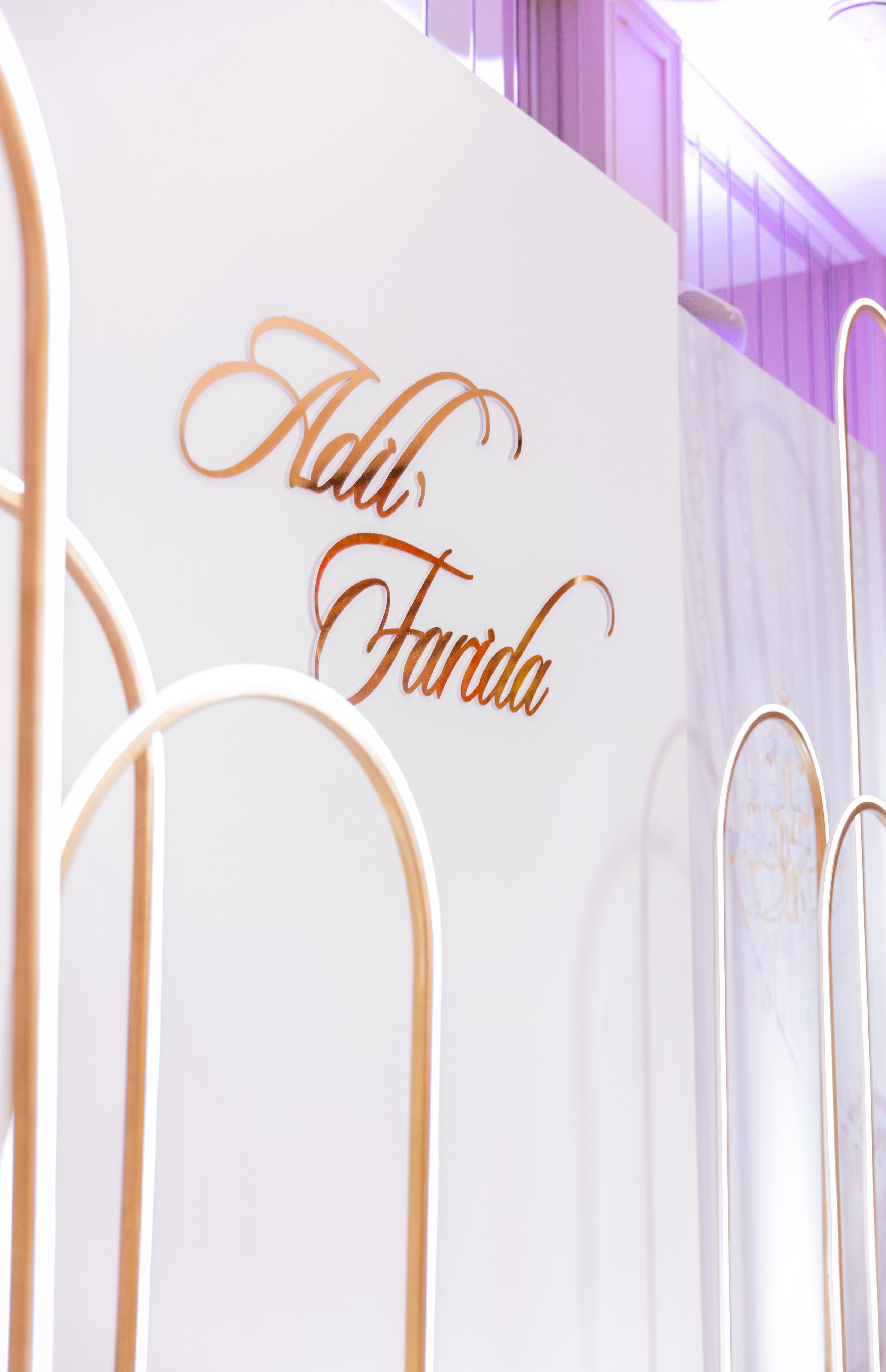 Адиль и Фарида