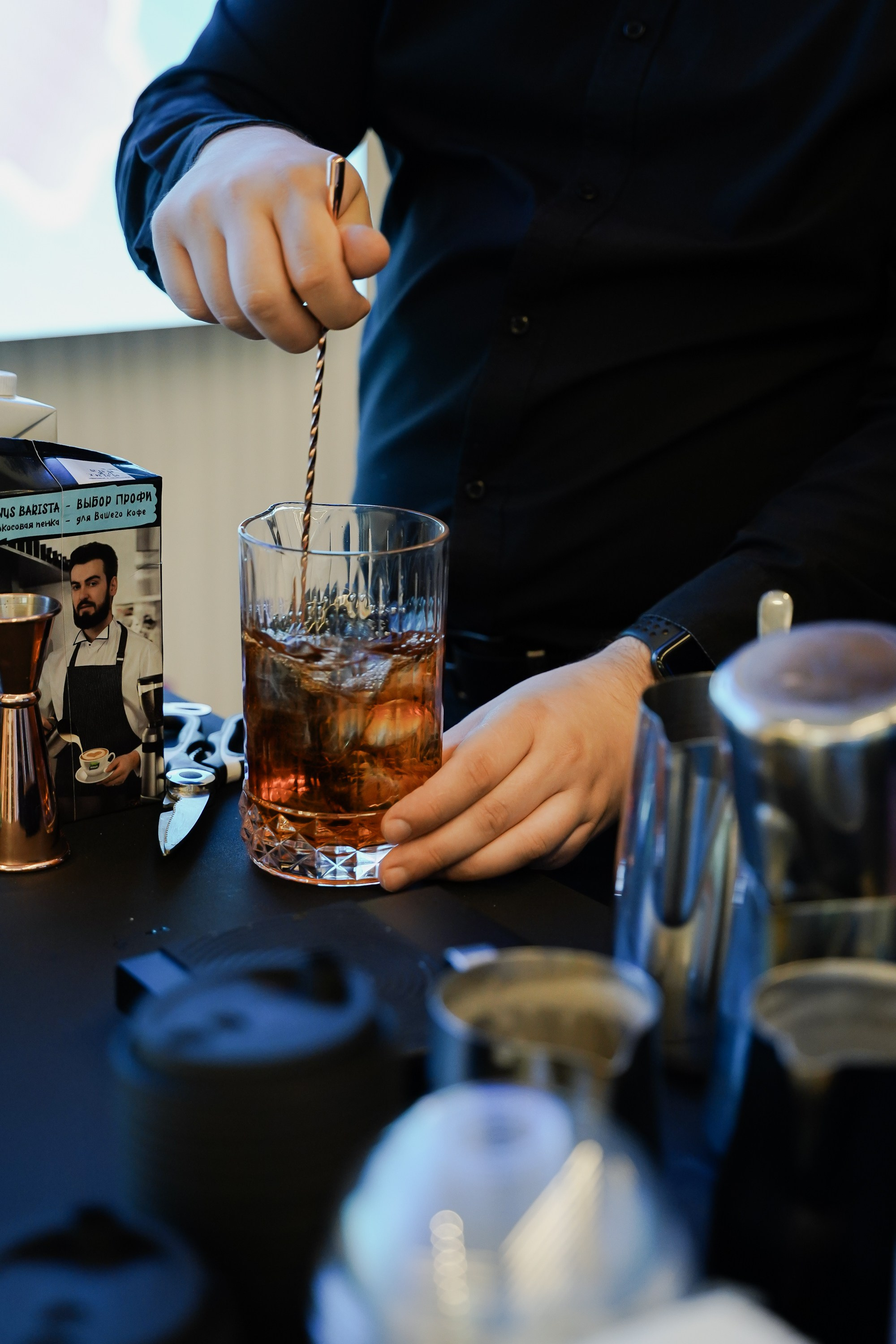 Aha! — 6 июня 2024. Фотобанк Матемаркетинг