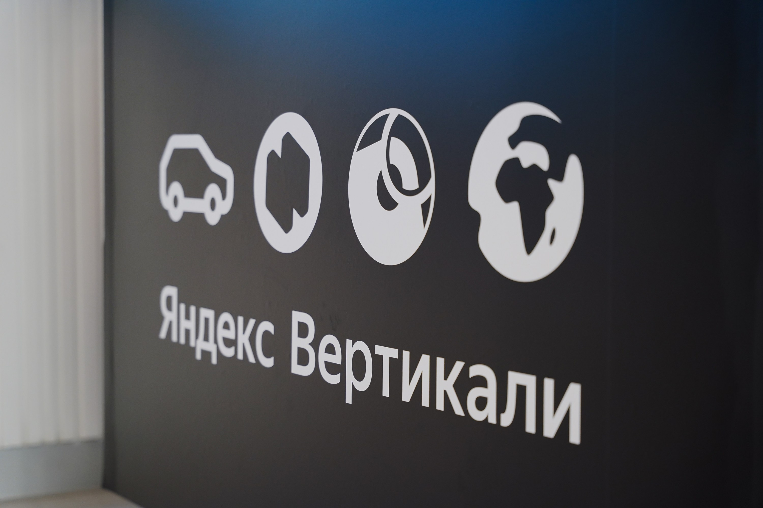 Aha! — 6 июня 2024. Фотобанк Матемаркетинг