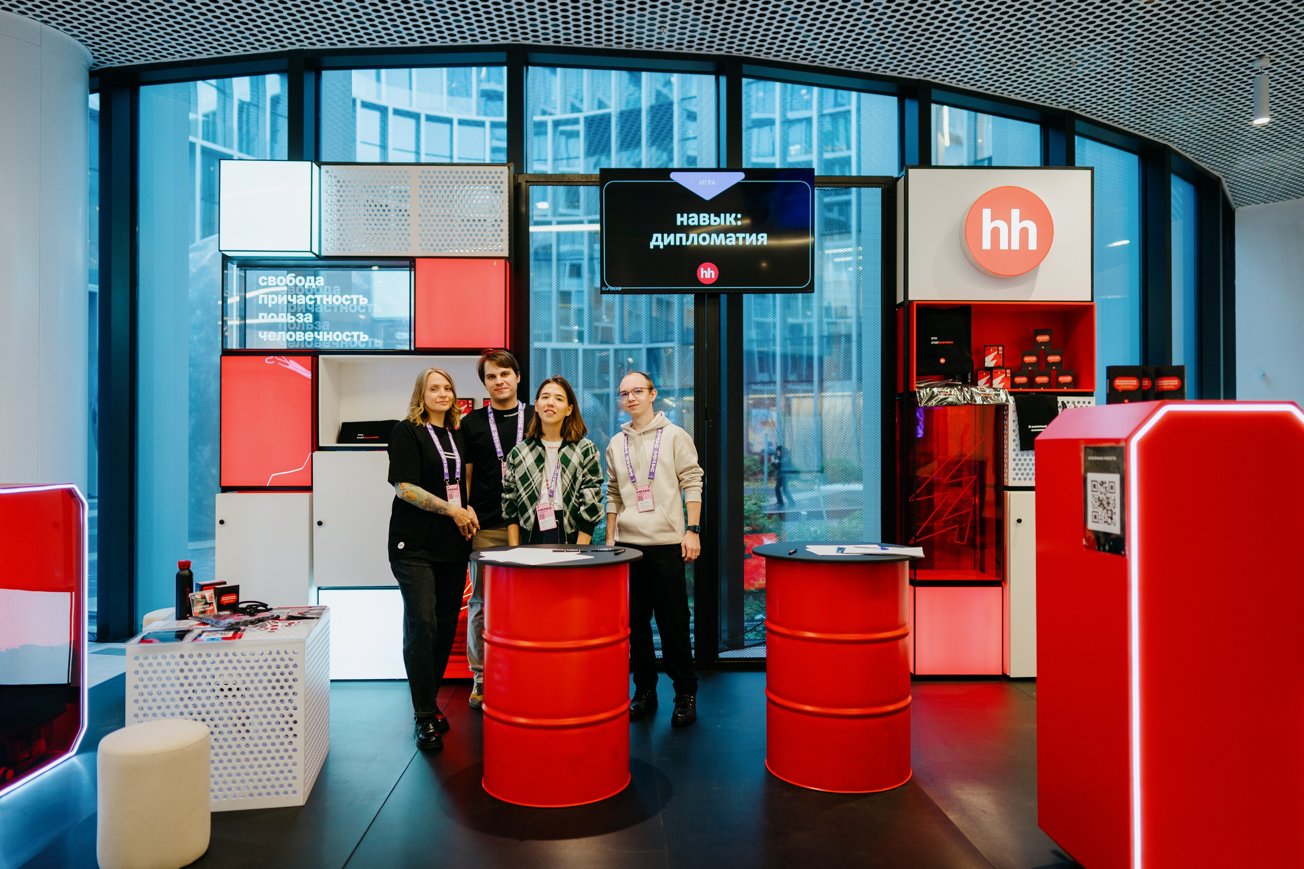 Матемаркетинг — 7–8 ноября 2024. Фотобанк Матемаркетинг