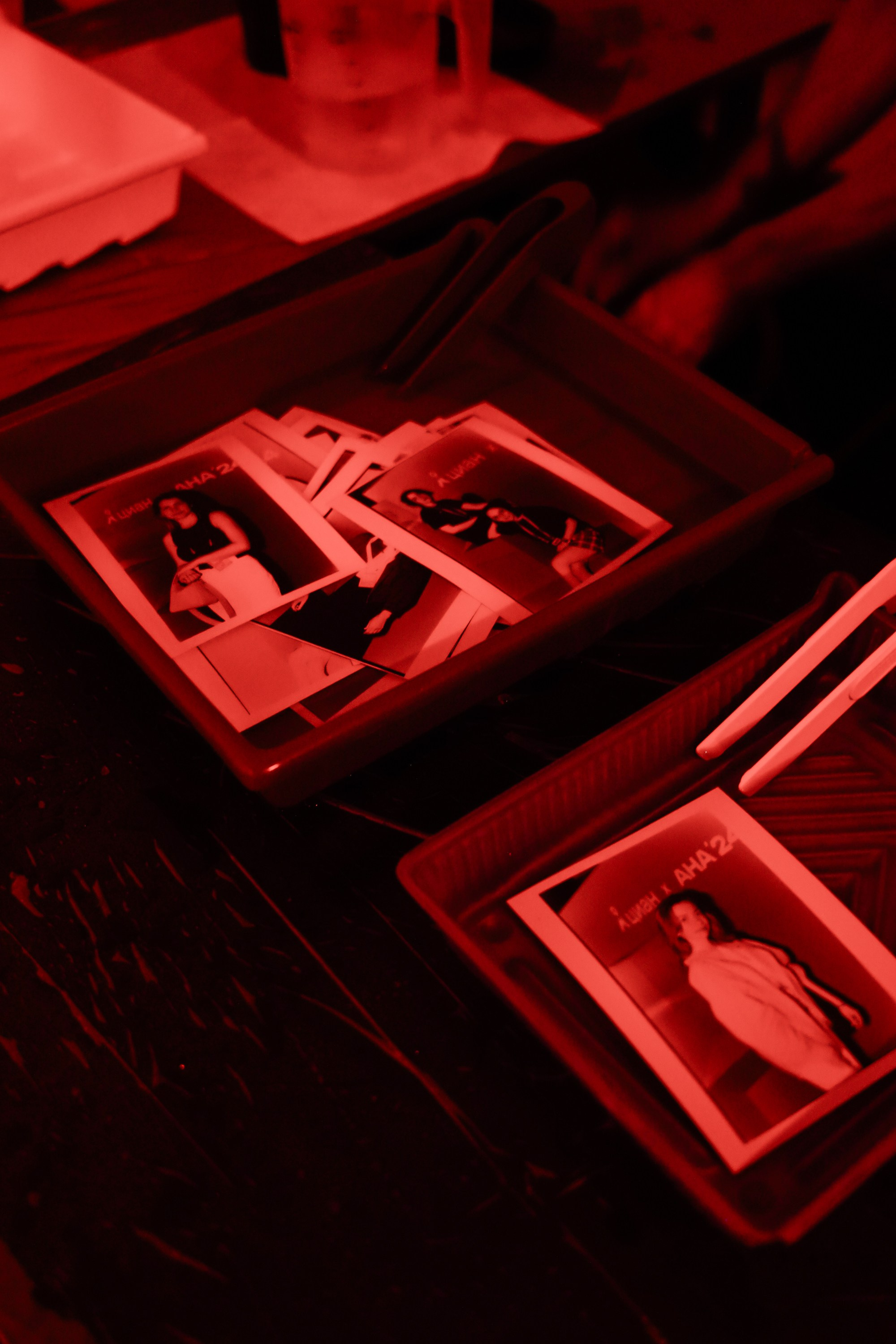 Aha! — 6 июня 2024. Фотобанк Матемаркетинг