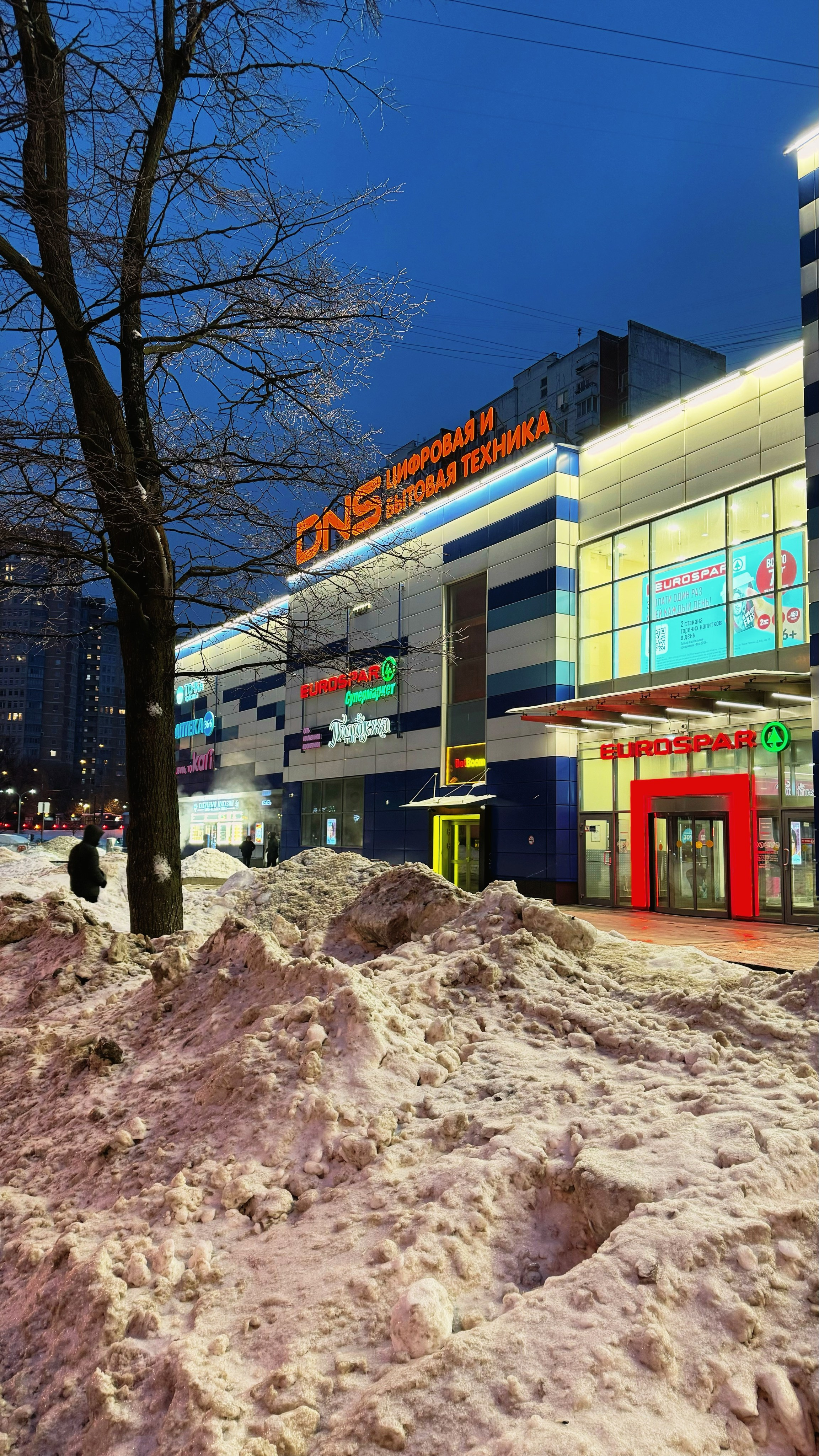 Мобилография. OLGA OLEYNIKOVA Пространство, люди, смыслы