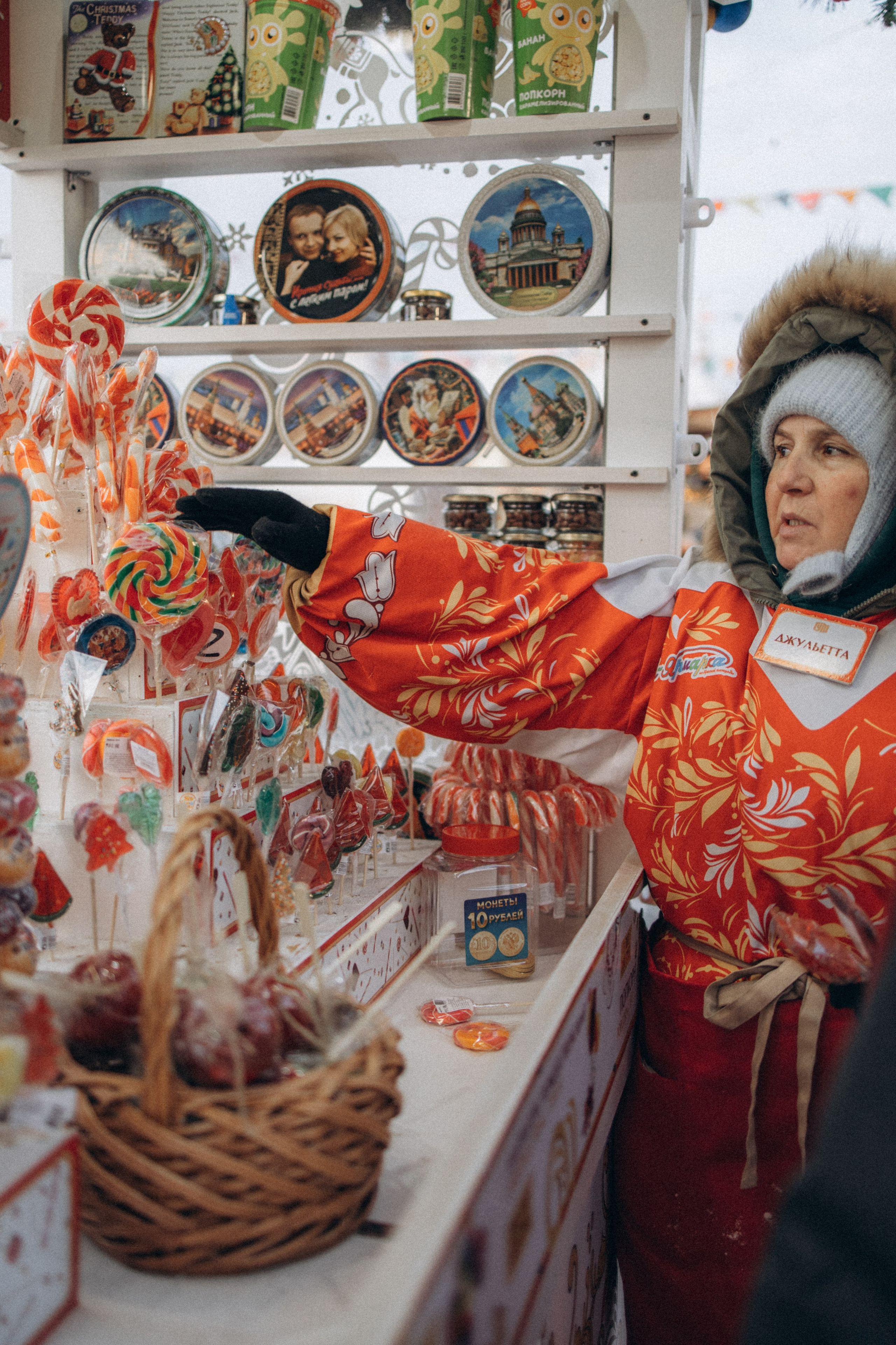 Ева и Роман. Семейный фотограф в Москве Валерия Карпова