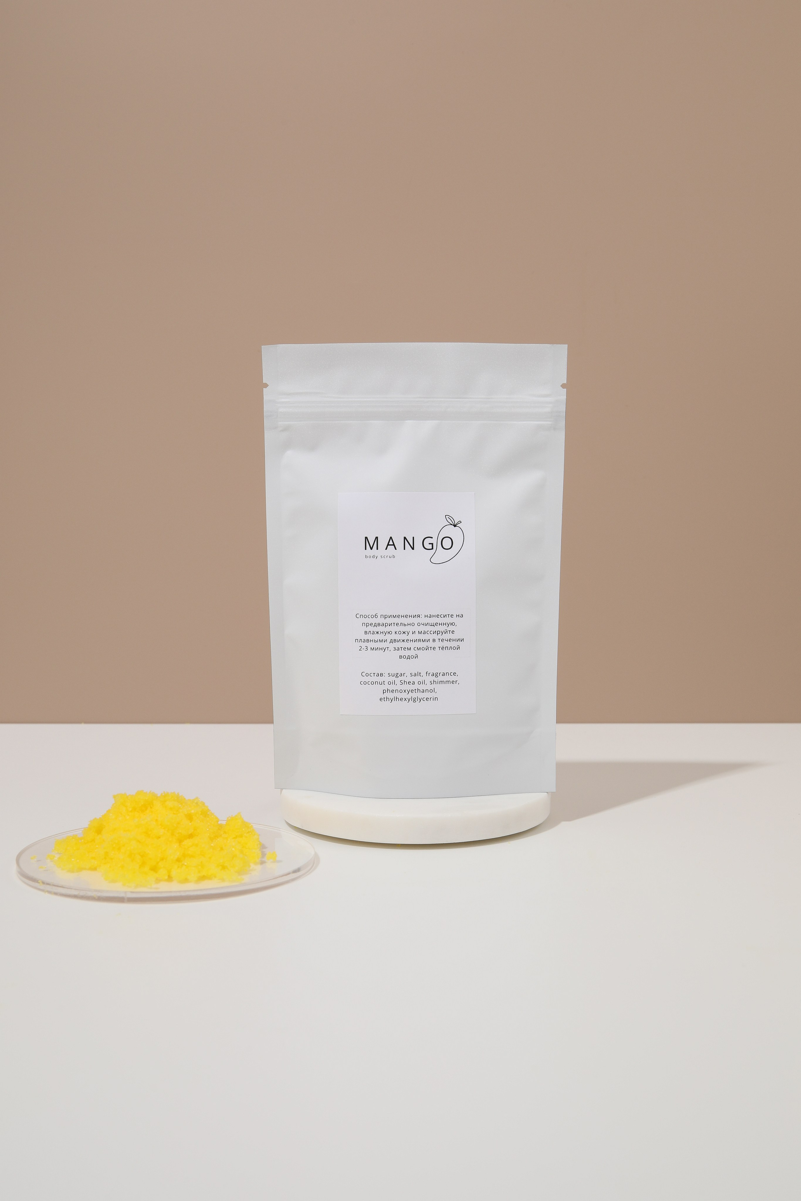 Косметика. Руденко Дарья предметный фотограф, Москва