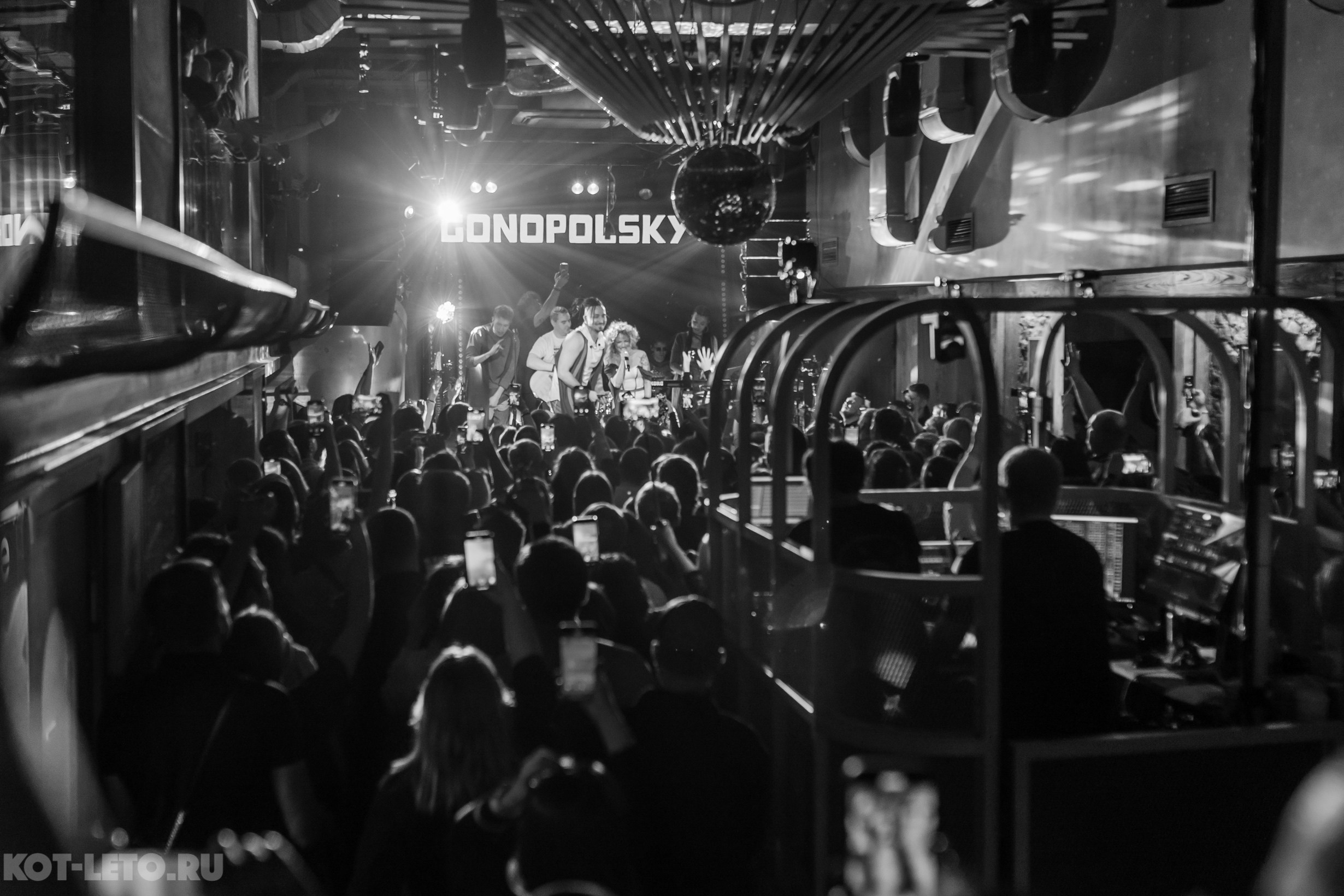 Концерт группы Gonopolsky в клубе StereoPeople 4 апреля | Фотоотчет