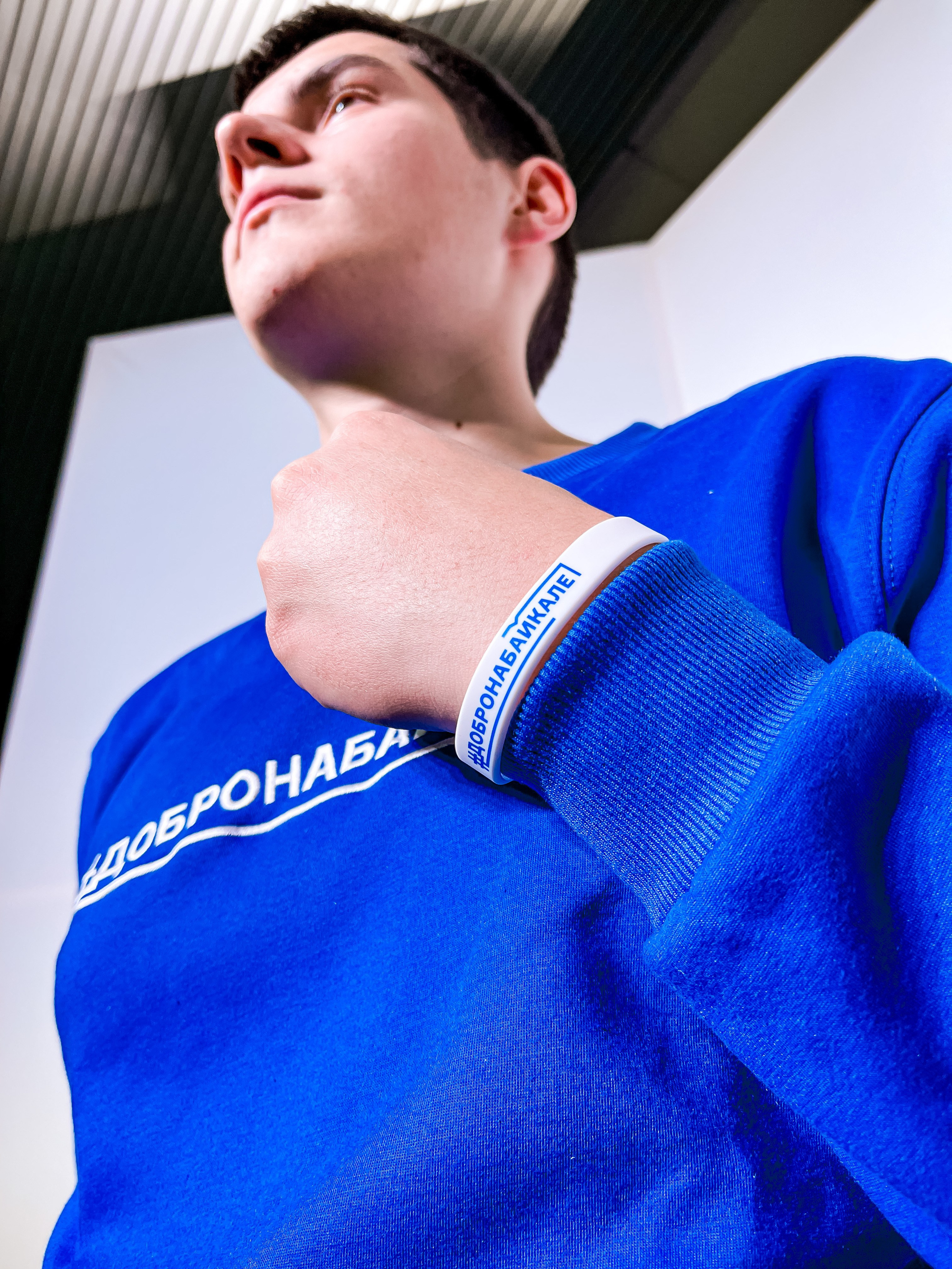 ДОБРО НА БАЙКАЛЕ. Портфолио