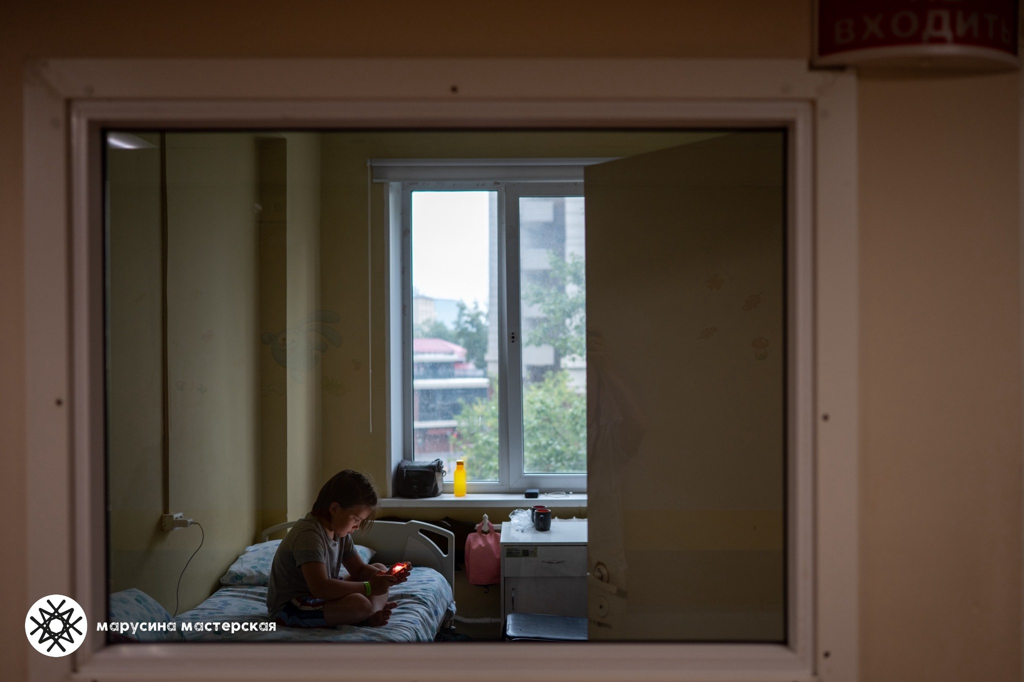 Елена Уваева