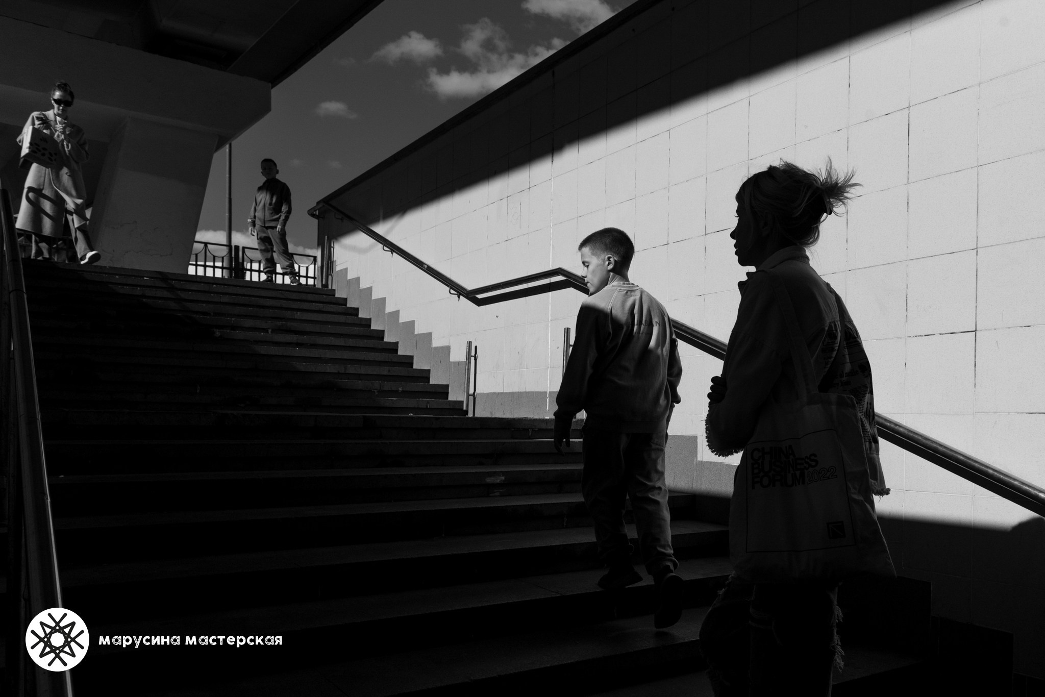 Елена Уваева