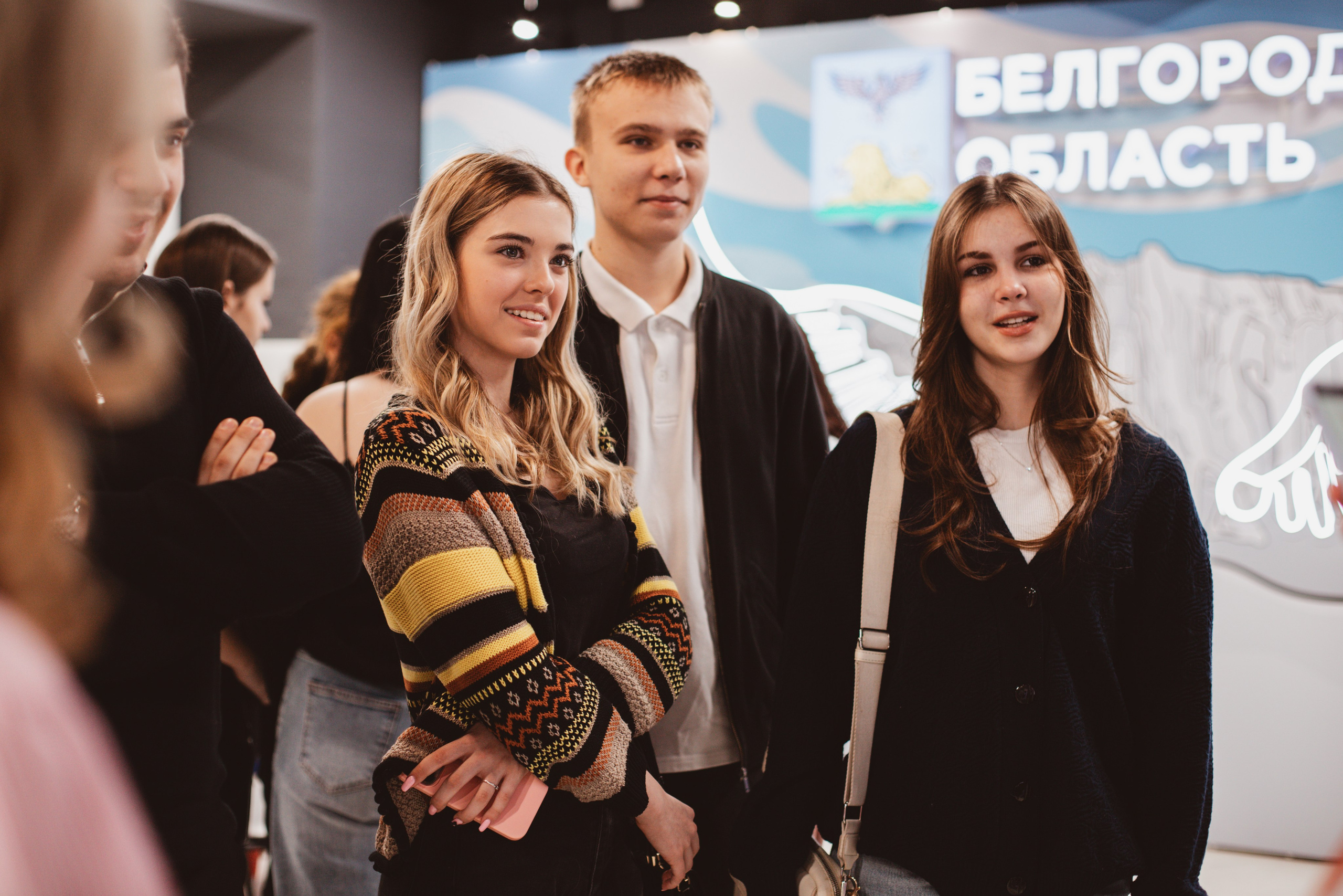 Итоговый форум Волонтёров Победы. Фотограф Михайлова Анастасия | Белгород