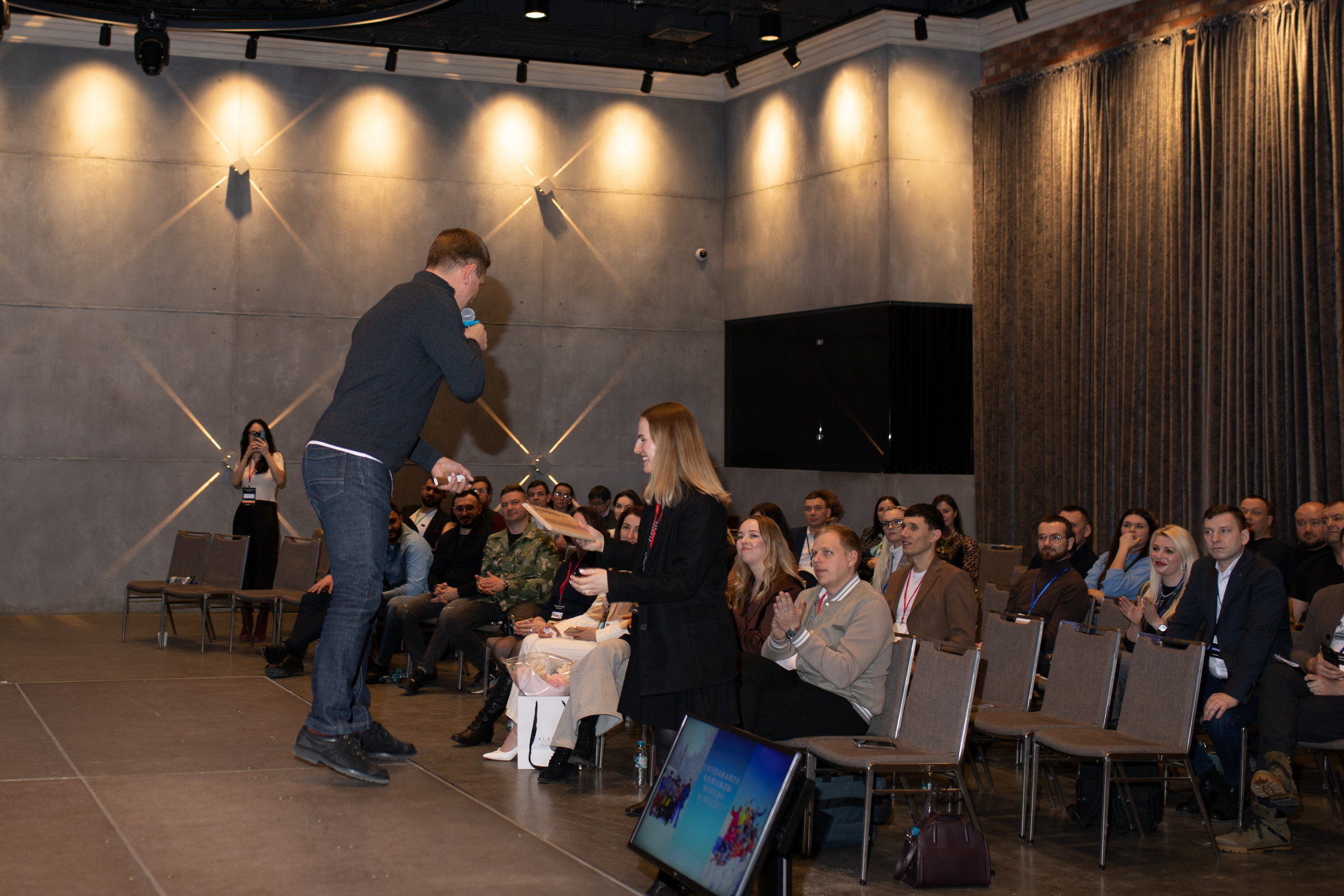 Форум МАСШТАБИРУЙСЯ. Фотограф Людмила Лосева Волгоград