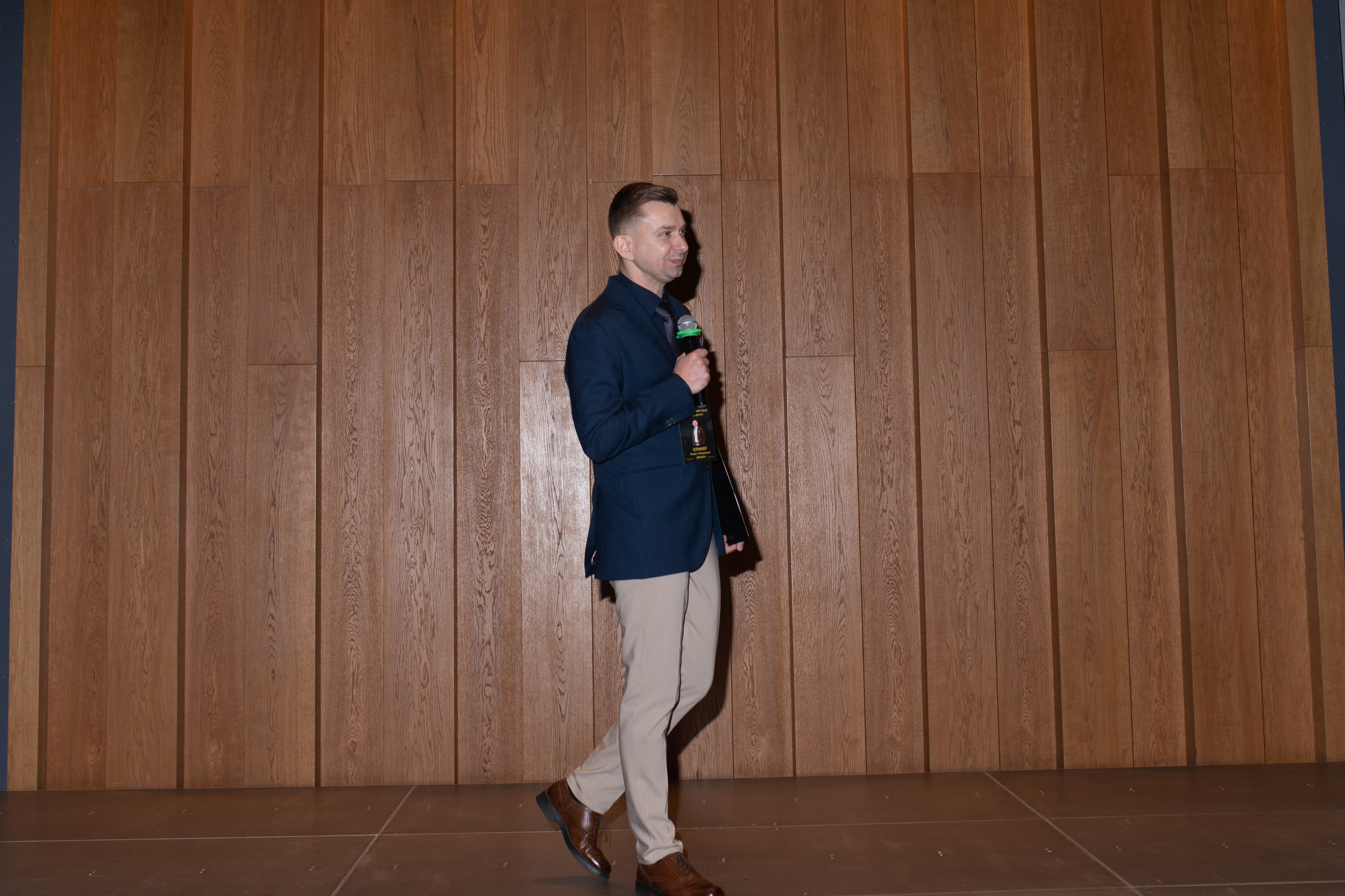 Форум МАСШТАБИРУЙСЯ. Фотограф Людмила Лосева Волгоград