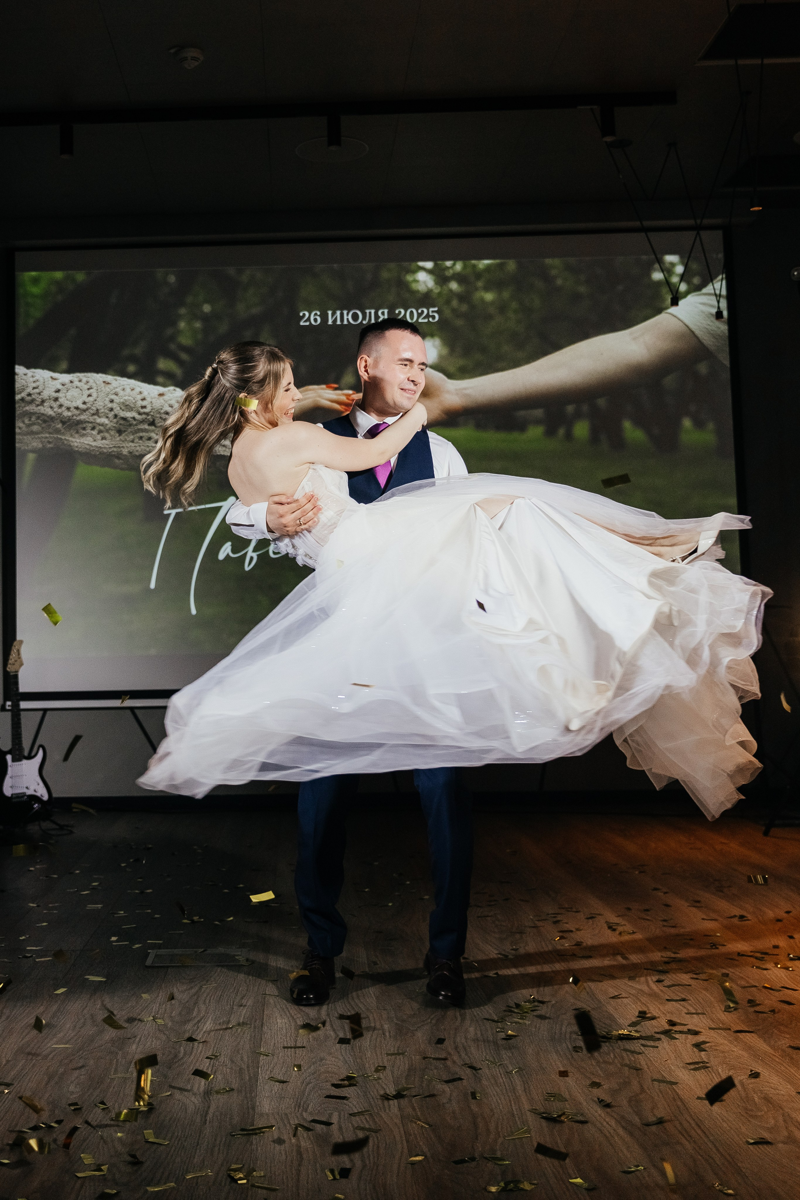 Павел и Юлия. Свадебный и репортажный фотограф Ольга Шевелёва