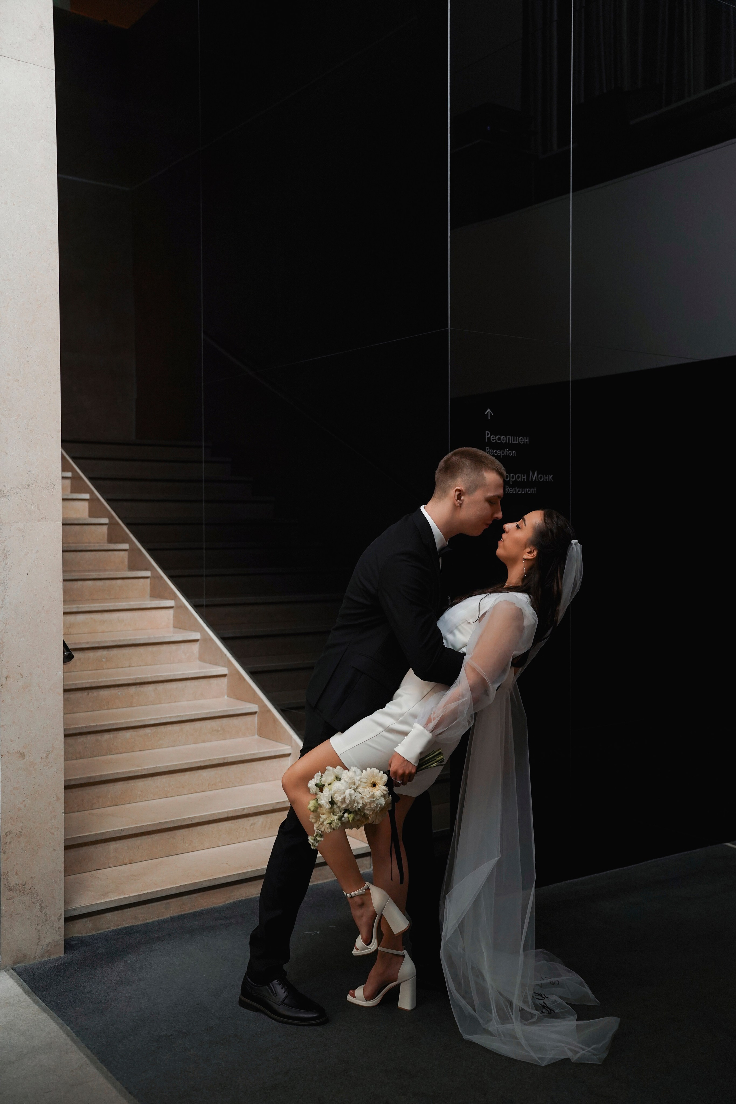 Кирилл ♥ Надежда. Свадебный фотограф Алексей Малышев в Екатеринбурге