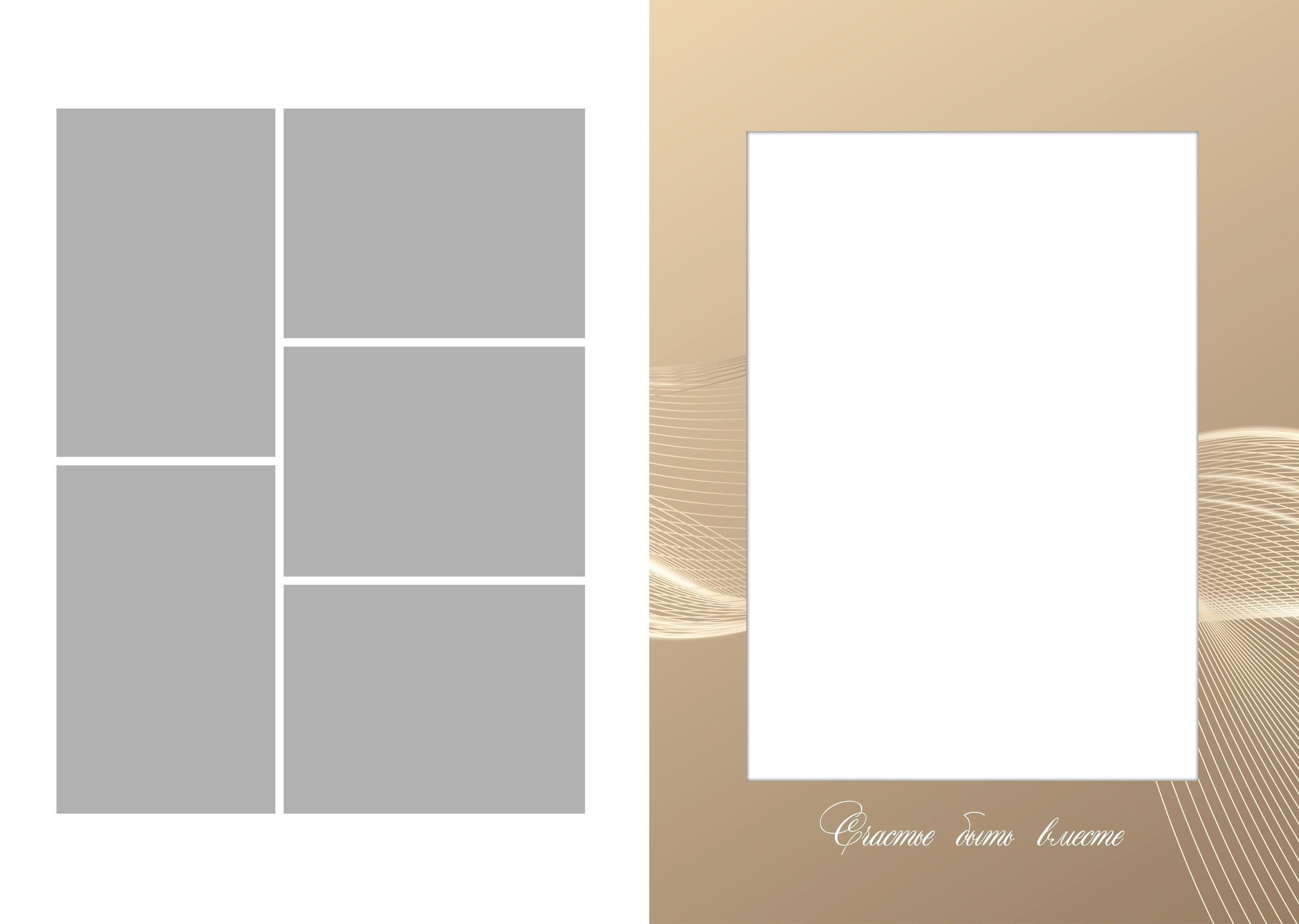 Семейные/ Детские/ Свадебные. Https://malovafoto.ru